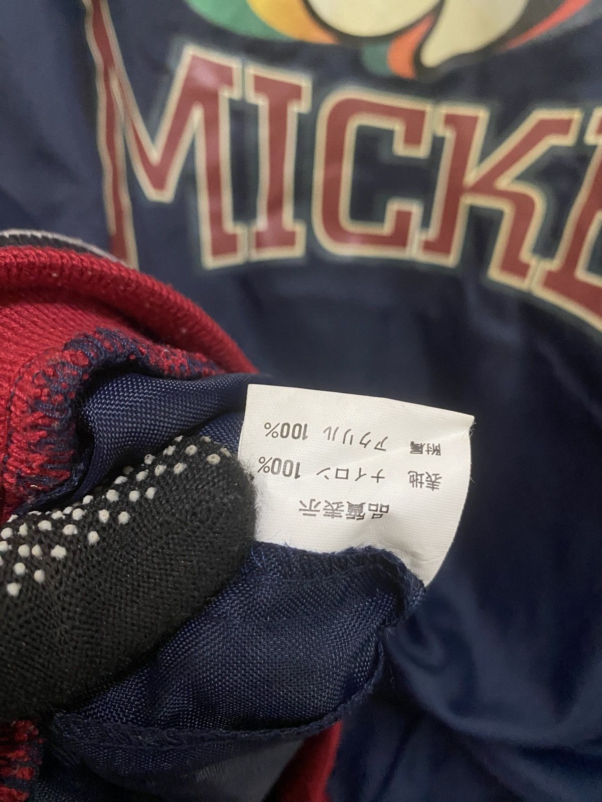 Disney × Mickey Mouse Vintage Tokyo Disneyland Mickey Mouse Bomber Jacket Navy Red Size US M / EU 48-50 / 2 - 10 Thumbnail