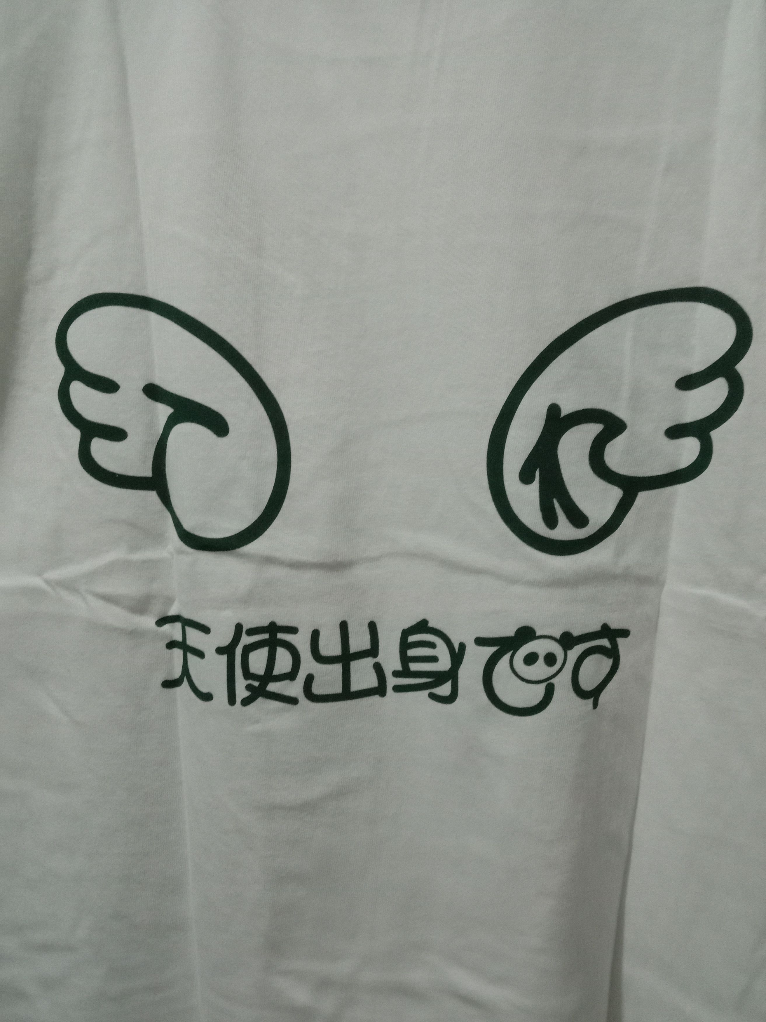 Japanese Brand T-shirt Nogizaka46 Ikeda Teresa Birthday Original Size XL Size US XL / EU 56 / 4 - 5 Thumbnail