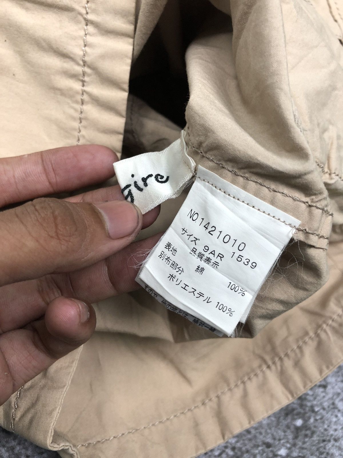 Japanese Brand BONO JACKET LGB STYLE Size US S / EU 44-46 / 1 - 8 Thumbnail