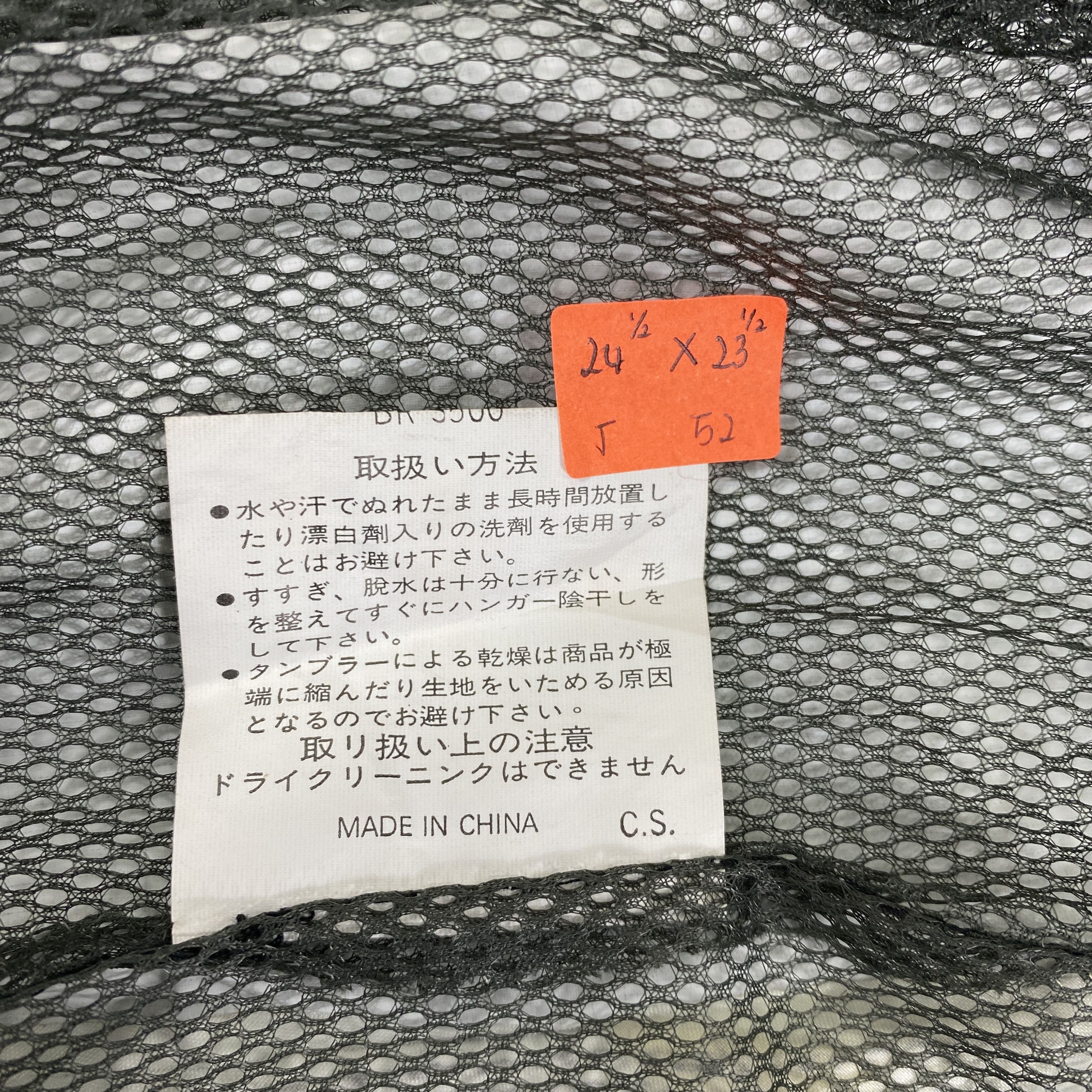 Vintage Vintage Casting Enjoy Fishing & Outdoor Jacket -J052 Size US M / EU 48-50 / 2 - 16 Thumbnail