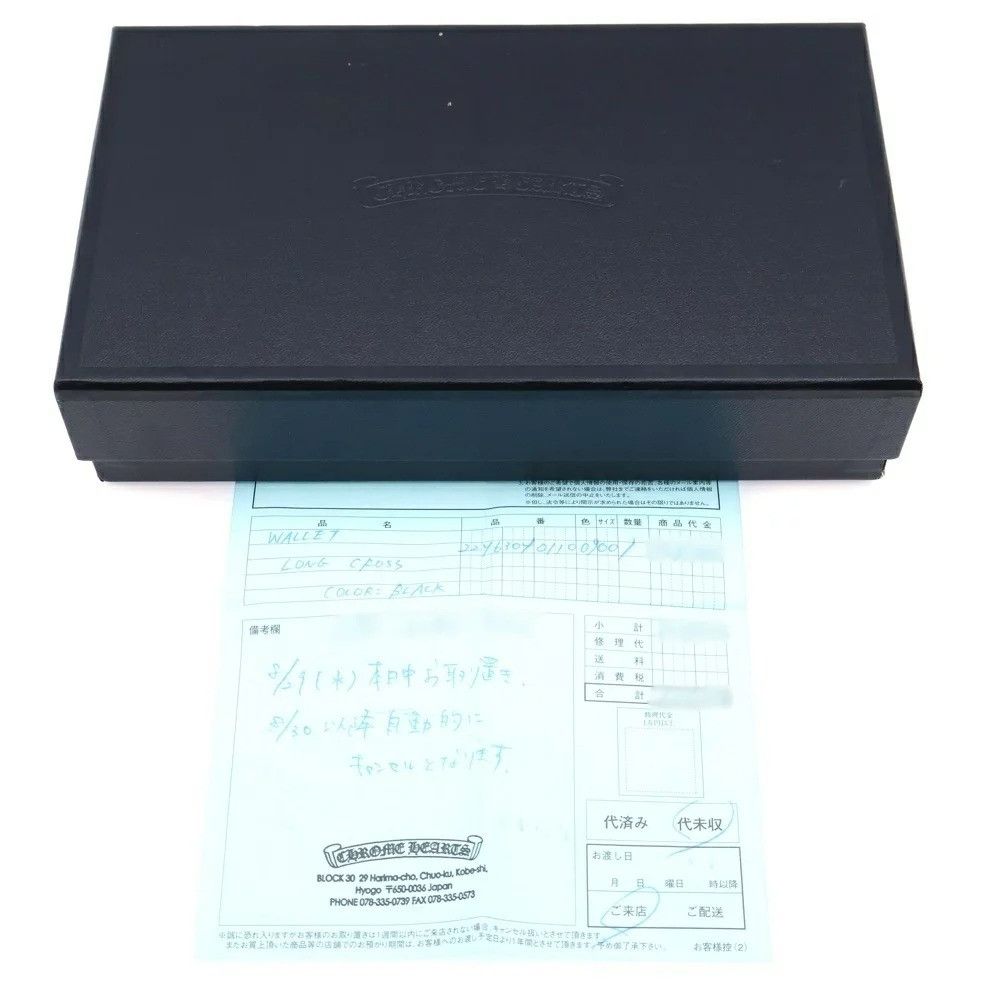Chrome Hearts CHROME HEARTS CROSS BUTTON LEATHER LONG WALLET Size ONE SIZE - 2 Thumbnail