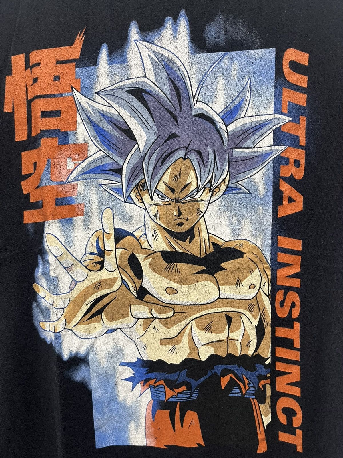 Anime Dragon Ball Ultra Instinct Short Sleeve Movie Tees Vintage Size US S / EU 44-46 / 1 - 2 Thumbnail