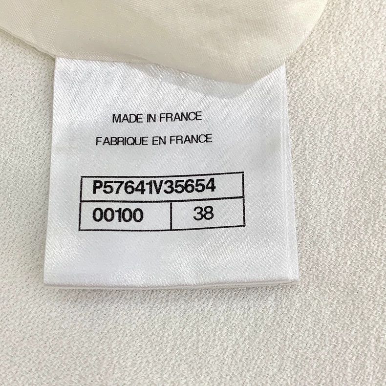 Chanel White WideLeg Casual Pants -2505 Size US 38 / EU 54 - 6 Thumbnail