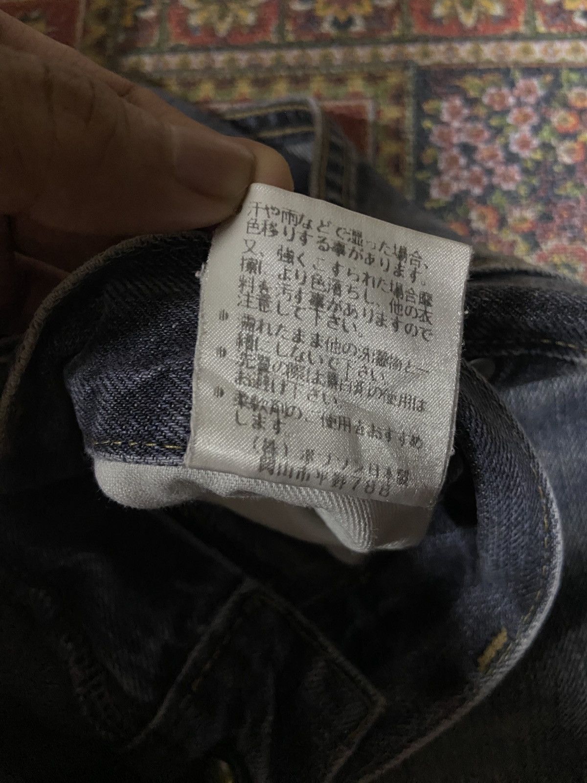 Kenzo Kenzo Jeans Size US 34 / EU 50 - 9 Thumbnail