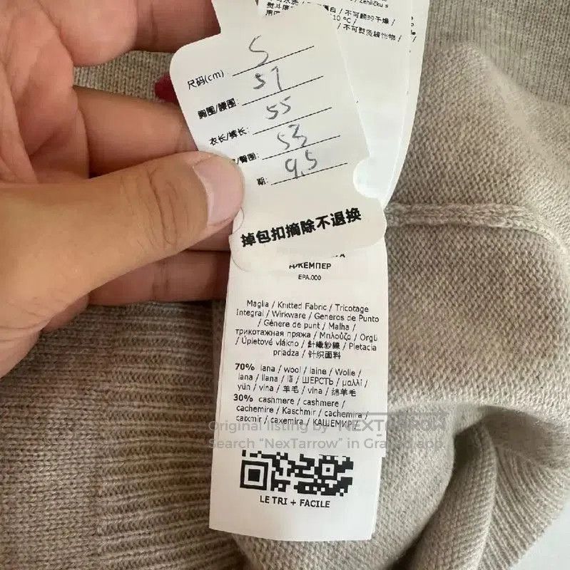 Max Mara MaxMara Gray Wool Ladies Pullover . Size S / US 4 / IT 40 - 6 Thumbnail