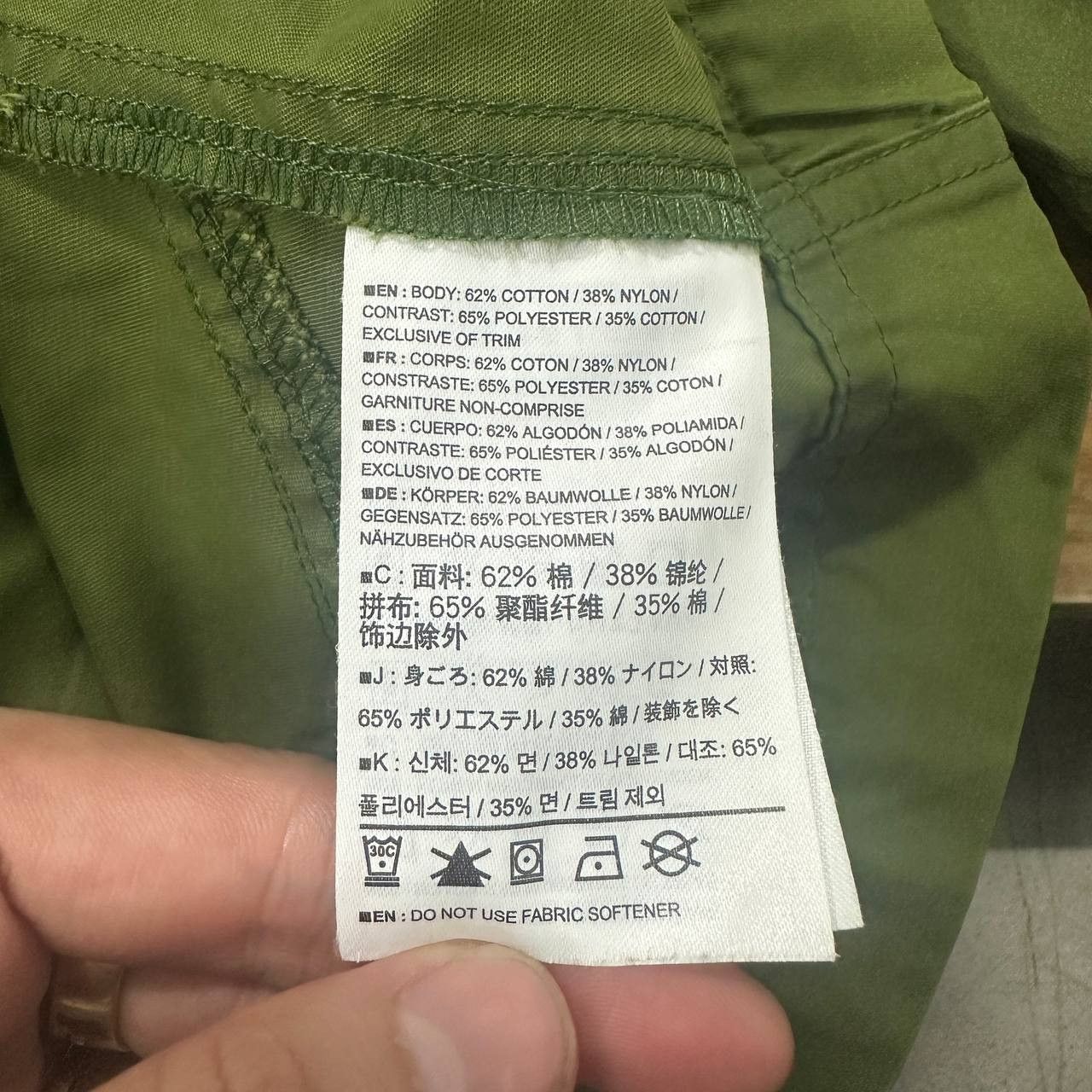 Arc'teryx Arc'teryx Waylay Jacket Size US S / EU 44-46 / 1 - 12 Thumbnail