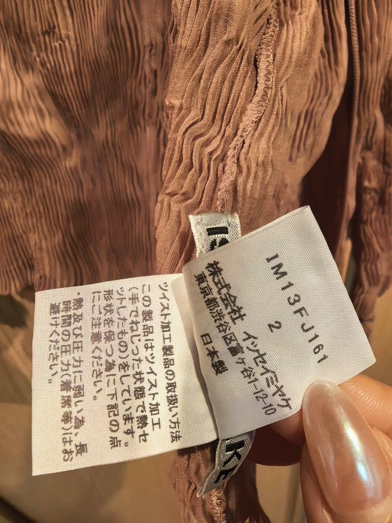 Issey Miyake Issey Miyake Coffee-colored willow cardigan Size M / US 6-8 / IT 42-44 - 5 Thumbnail