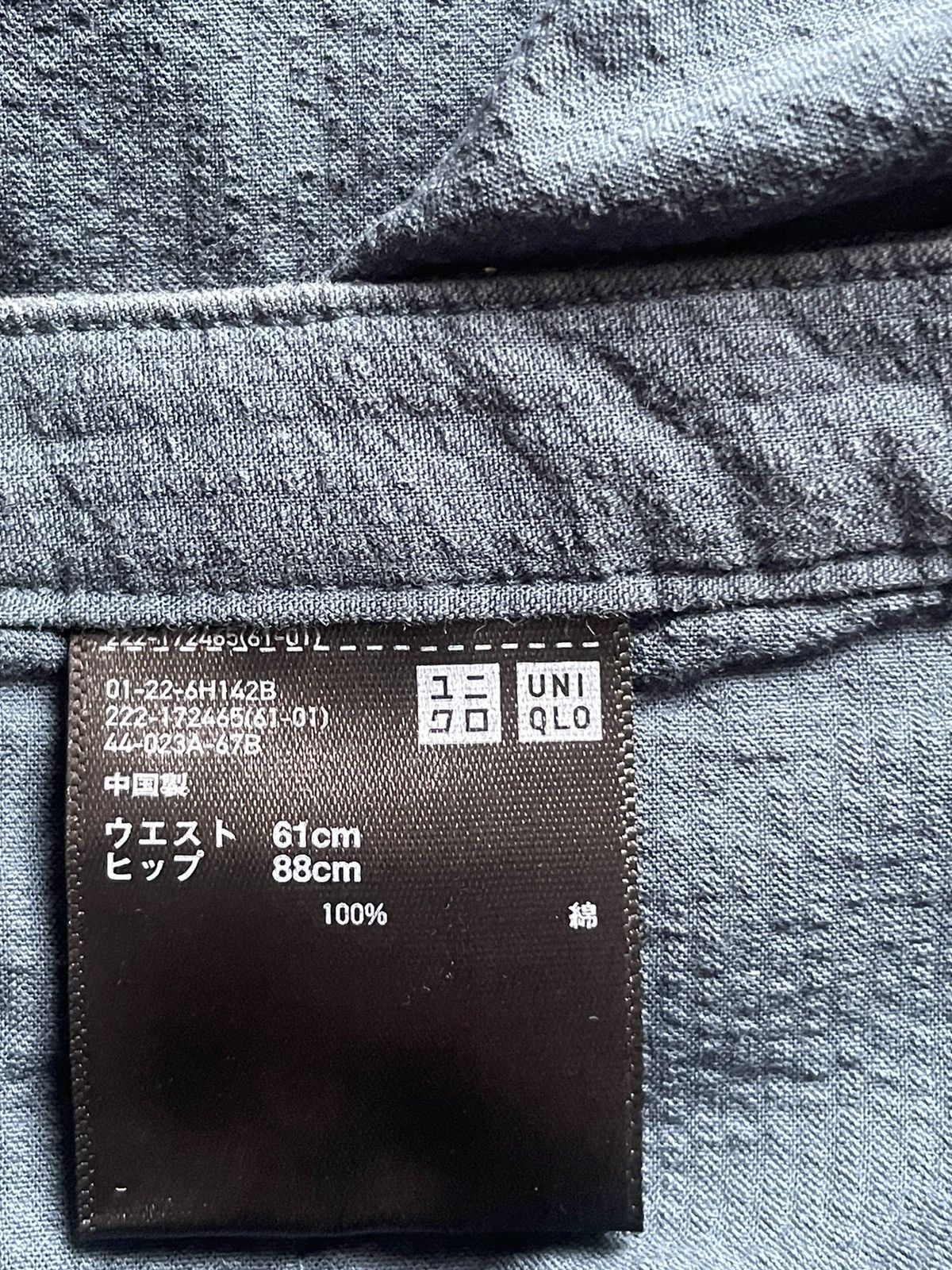 Lemaire × Uniqlo Uniqlo and Lemaire skirts Size 27" / US 4 / IT 40 - 5 Thumbnail