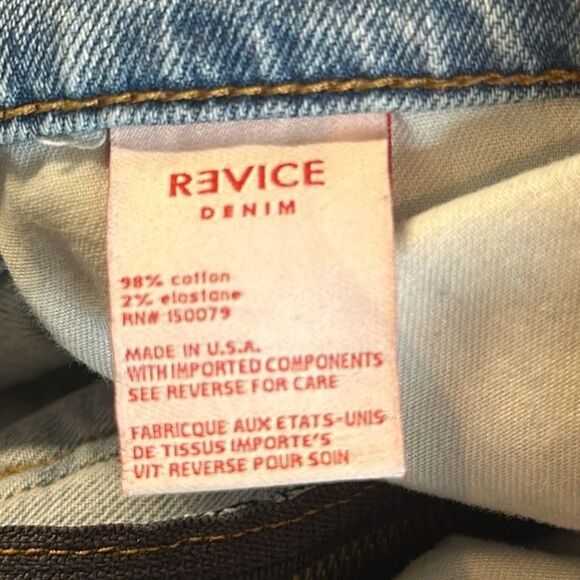 Other REVICE Japanese Brand Streetwear Zipper Style Jeans size 27 Size 27" / US 4 / IT 40 - 9 Thumbnail