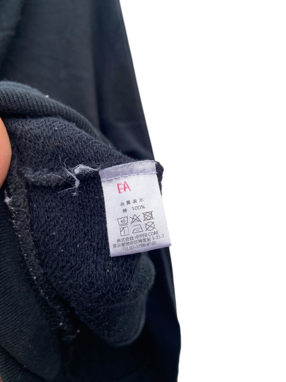 Japanese Brand Hypercore Kapital Inspired Bone Hoodie Size US M / EU 48-50 / 2 - 5 Thumbnail