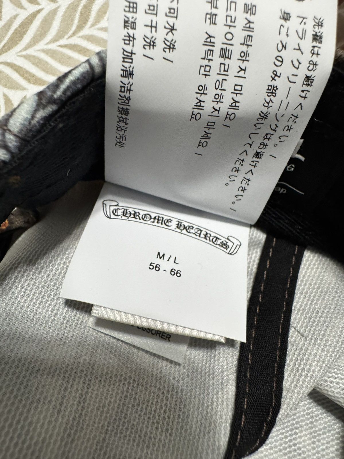 Chrome Hearts × NOCTA × Nike Chrome Hearts x Nike x NOCTA Hat M/L Size ONE SIZE - 12 Thumbnail