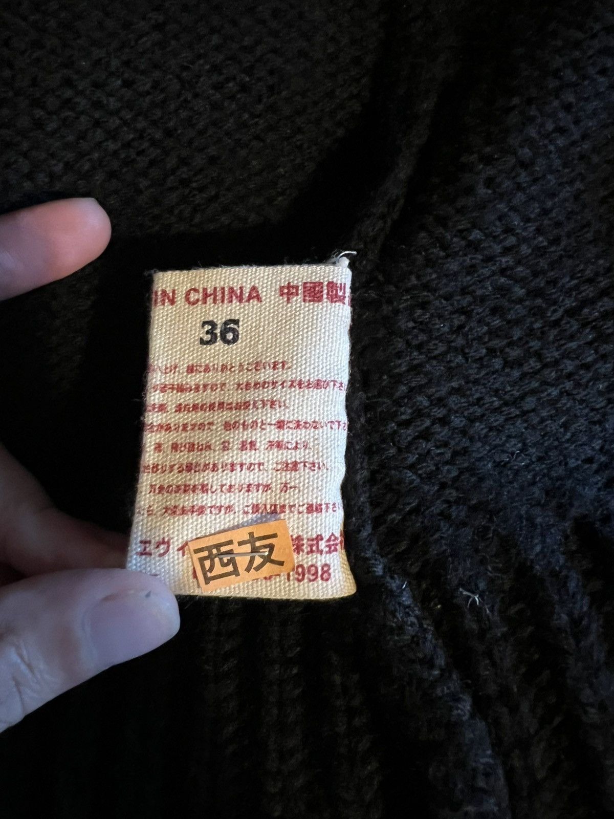 Evisu evisu cowichan hooded zip rare archived vintage Size US S / EU 44-46 / 1 - 7 Thumbnail