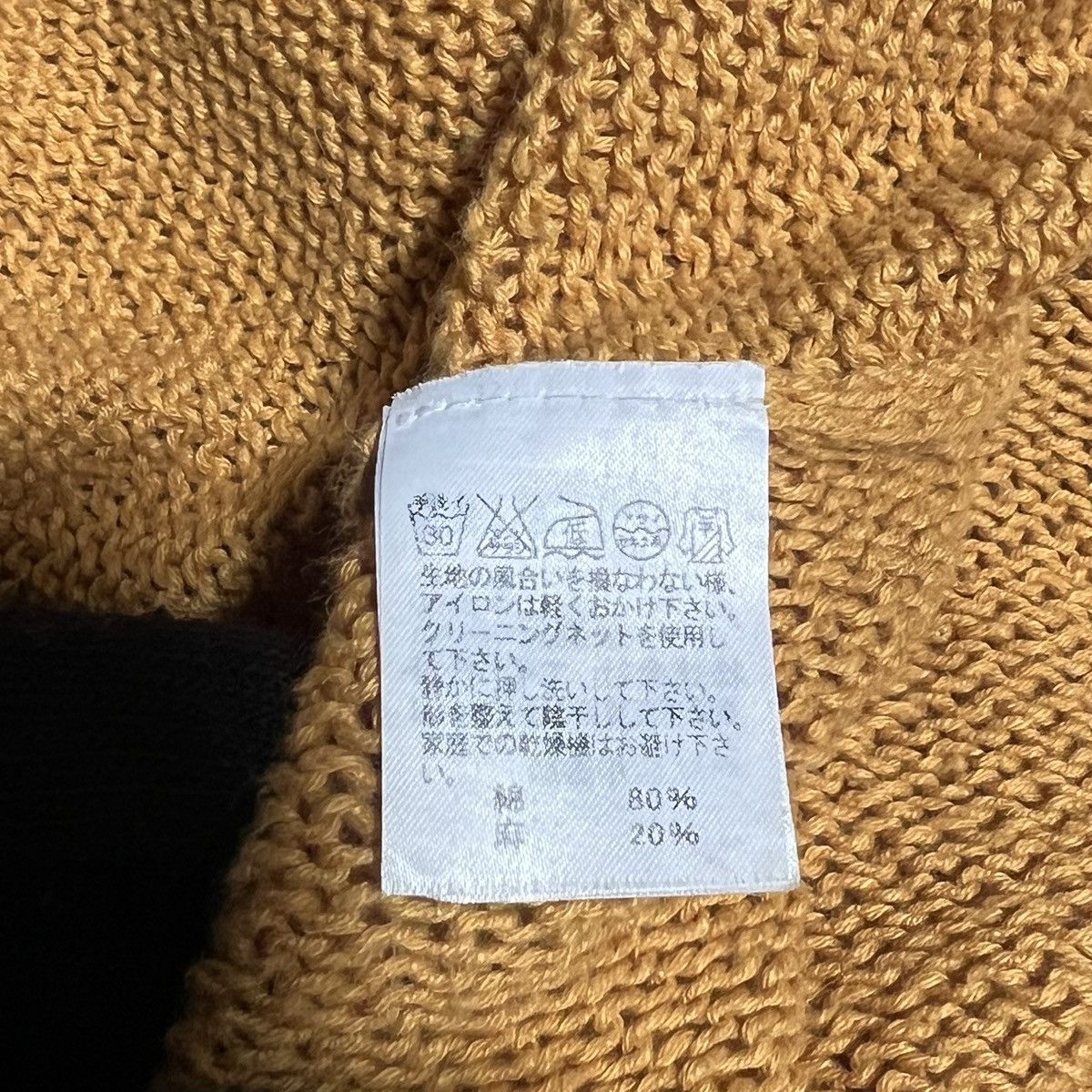 Issey Miyake Tsumori Chisato knit Cardigan Size M / US 6-8 / IT 42-44 - 7 Thumbnail