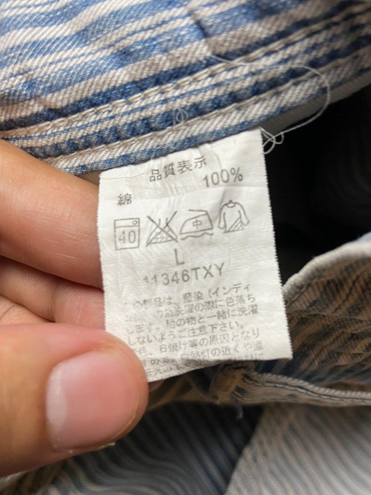 Japanese Brand × Johnbull × Vintage Vintage JOHNBULL Stripes Denim Shorts (121) Size US 32 / EU 48 - 2 Thumbnail