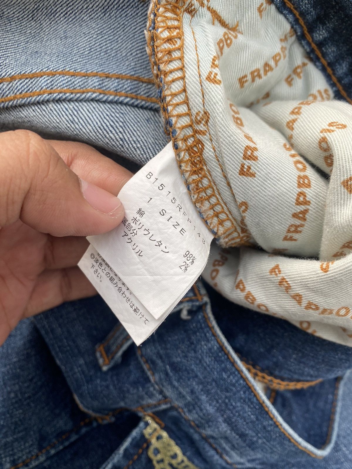 Frapbois × Issey Miyake × Japanese Brand Frapbois By Issey Miyake Chain Belt Print Blue Jeans Size US 33 - 4 Thumbnail