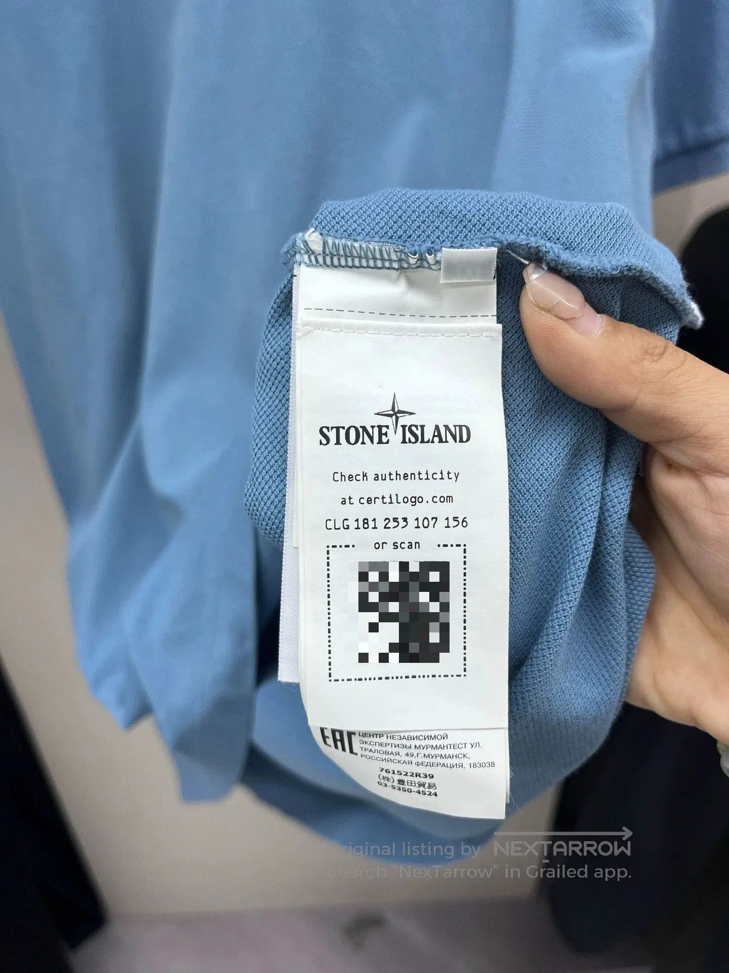 Stone Island Stone Island logo embroidered short. Size US XXL / EU 58 / 5 - 4 Thumbnail