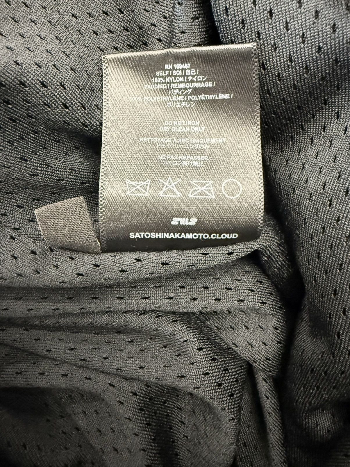 Satoshi Nakamoto Satoshi Nakamoto Mesh Moto Lounge Pant Size US 32 / EU 48 - 5 Thumbnail