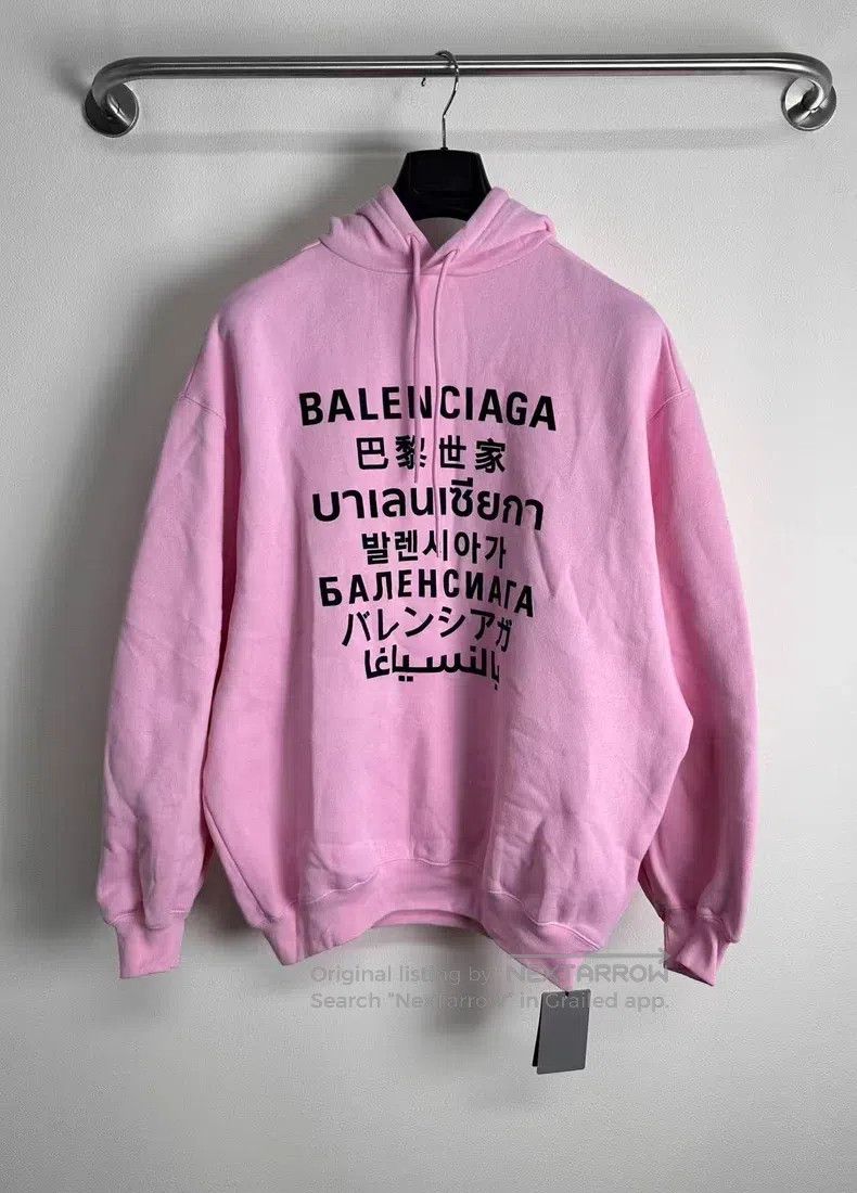 Balenciaga Balenciaga Multi-language Pink Hoodie Size US XS / EU 42 / 0 - 1 Thumbnail