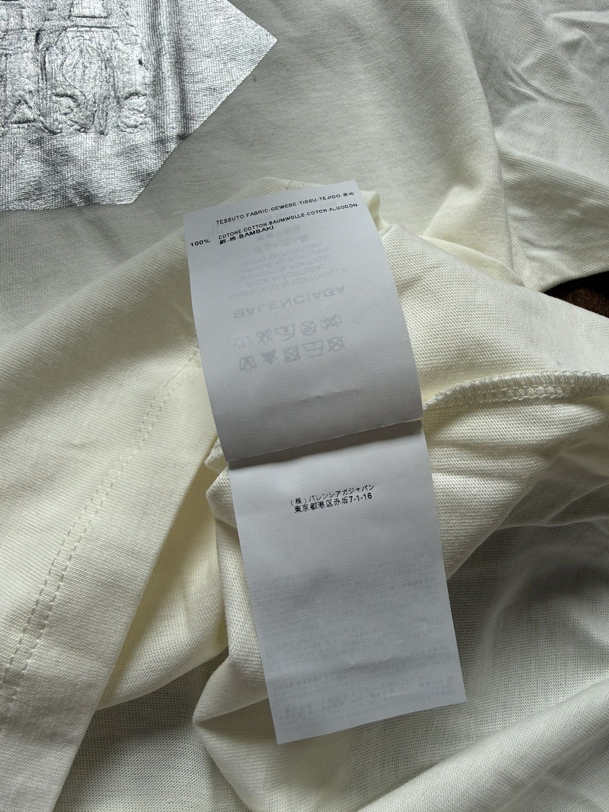 Balenciaga Balenciaga FW13 Silver Tape Logo Tee White XL Size US XL / EU 56 / 4 - 11 Thumbnail
