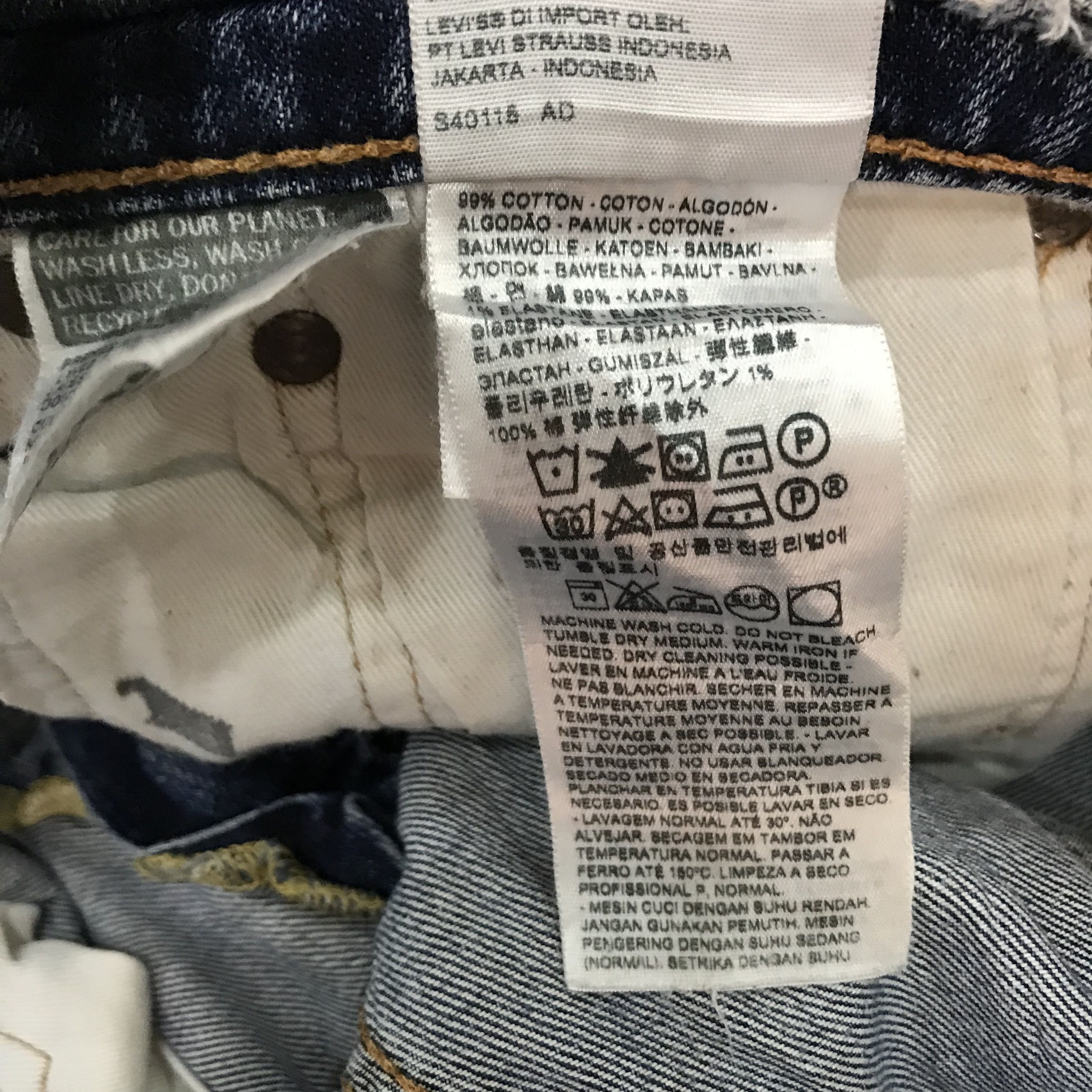Levi's Vintage Levi’s 569 Relaxed Straight Stone Washed Faded Blue Size US 32 / EU 48 - 13 Thumbnail