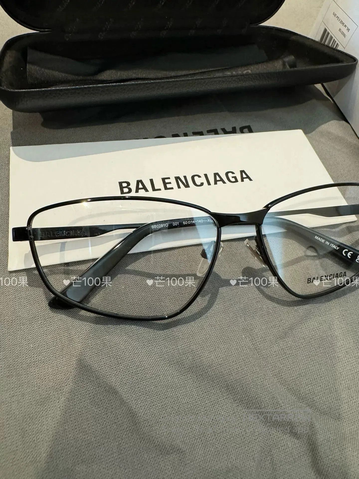 Balenciaga Balenciaga 23 Black Irregular Optical Frames. Size ONE SIZE - 3 Thumbnail