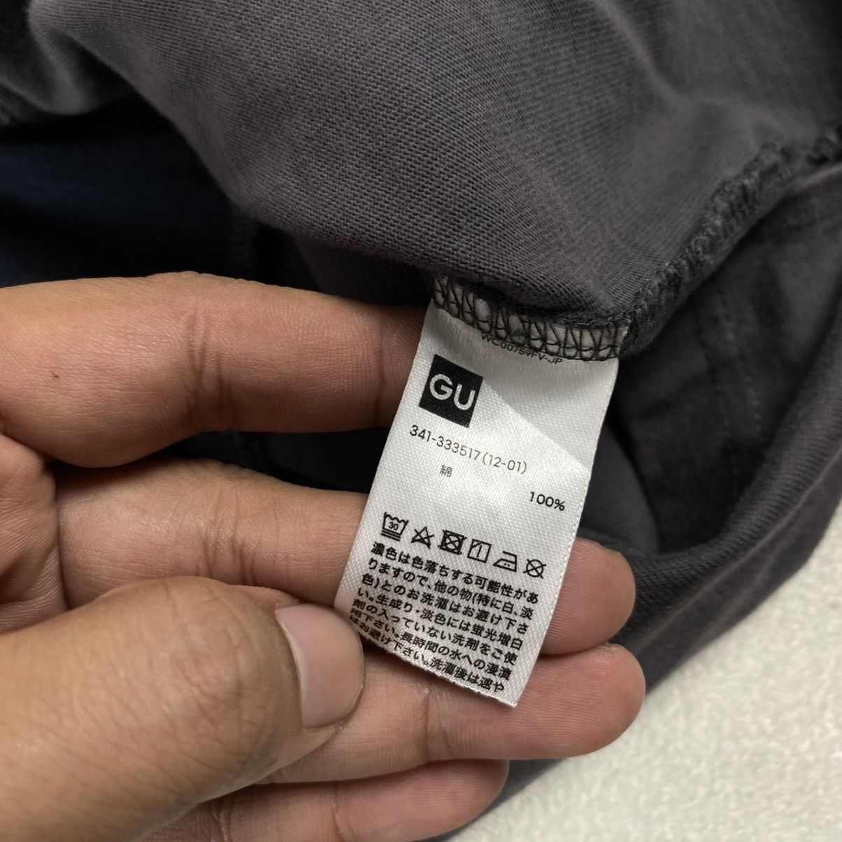 GU × Maison MIHARA YASUHIRO Maison Miharayasuhiro Good Inspiration T-shirt Size US S / EU 44-46 / 1 - 8 Thumbnail