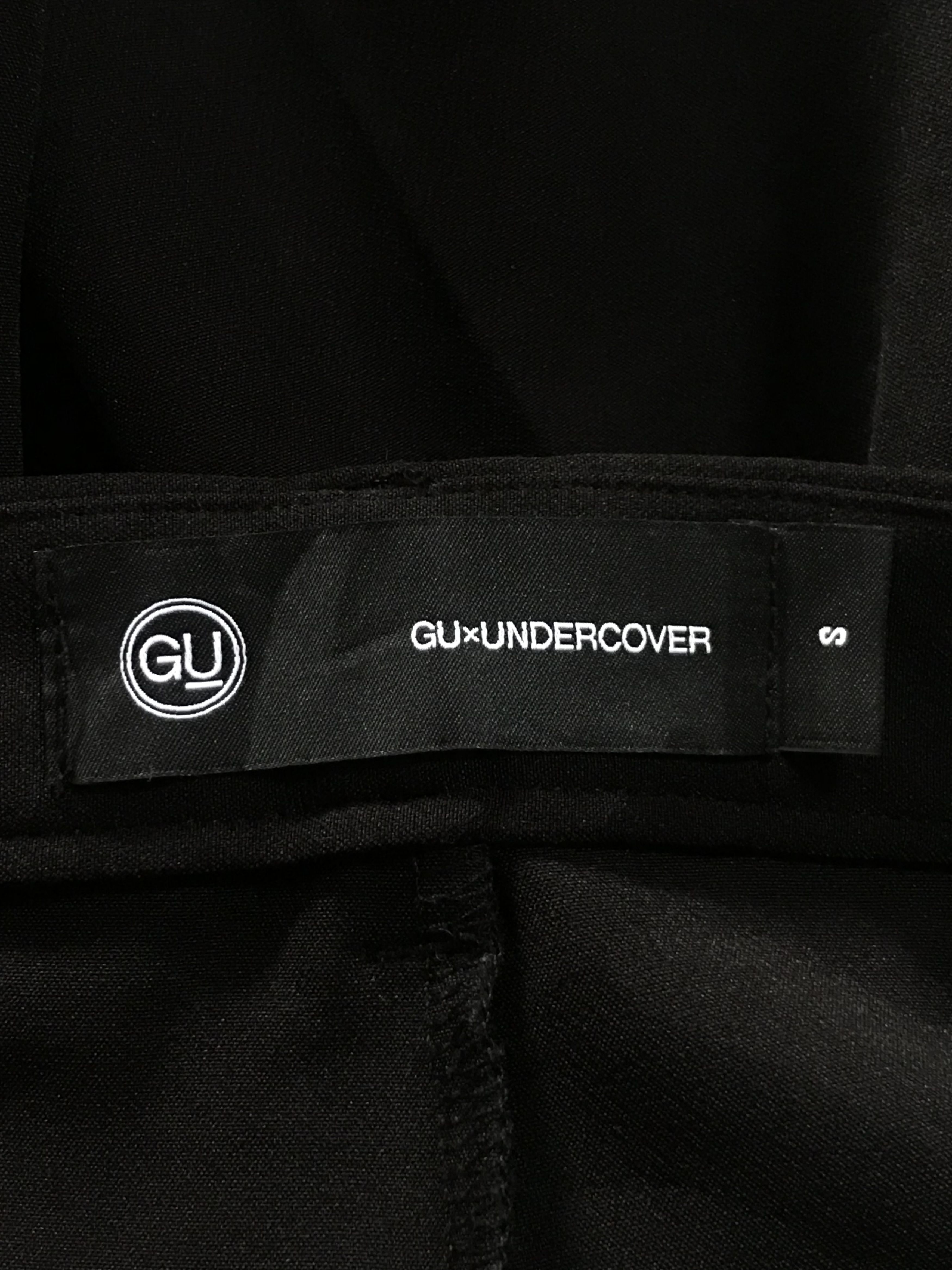 GU × Undercover GU x UNDERCOVER Jun Takahashi Hybrid Pants Size 25" / US 0 / IT 36 - 8 Thumbnail