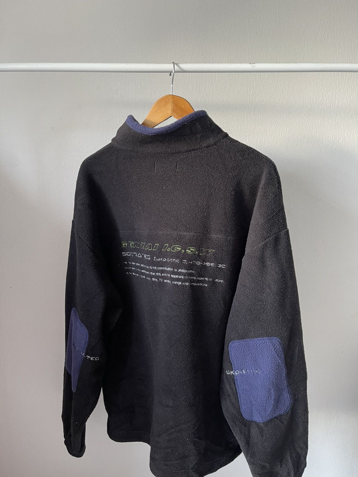 Hysteric Glamour Genzai Fleece Jacket Size US XL / EU 56 / 4 - 5 Thumbnail