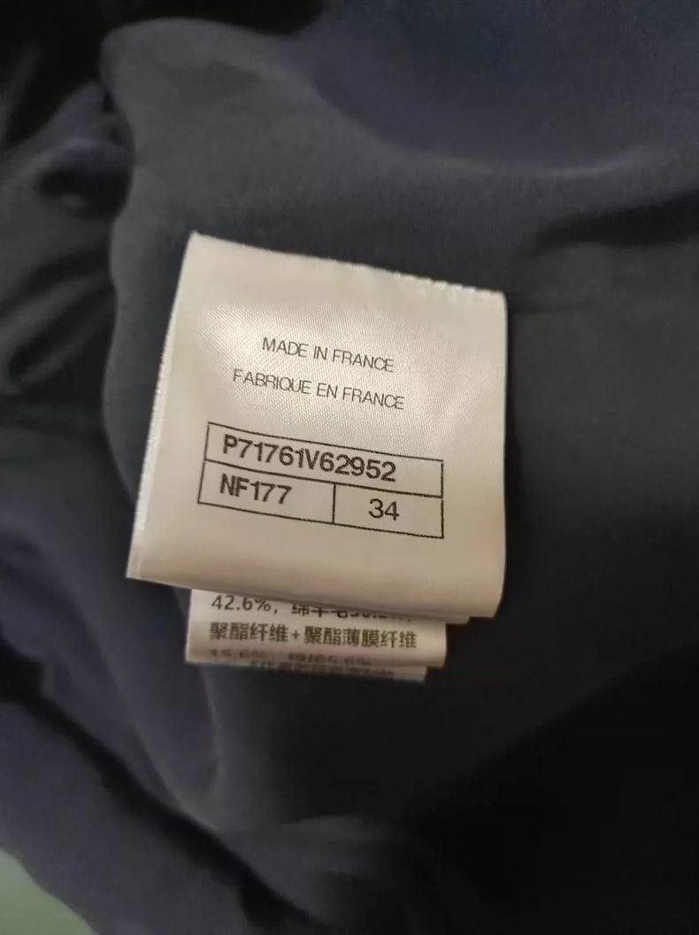 Chanel Chanel 21K autumn and winter medium and long suit style br Size XXS / US 00 / IT 34 - 5 Thumbnail