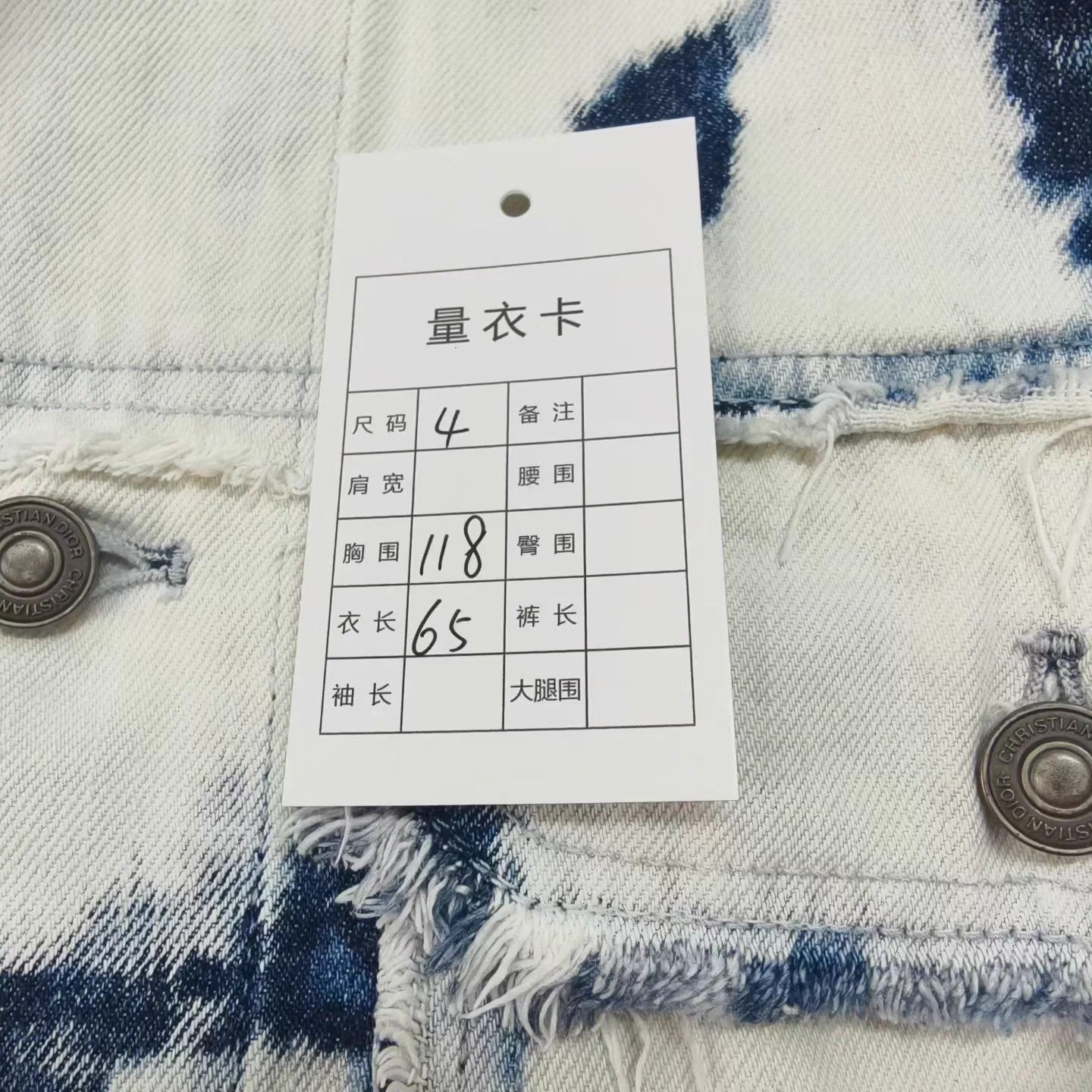 Dior Dior bee embroidered logo denim jacket Size XS / US 0-2 / IT 36-38 - 6 Thumbnail