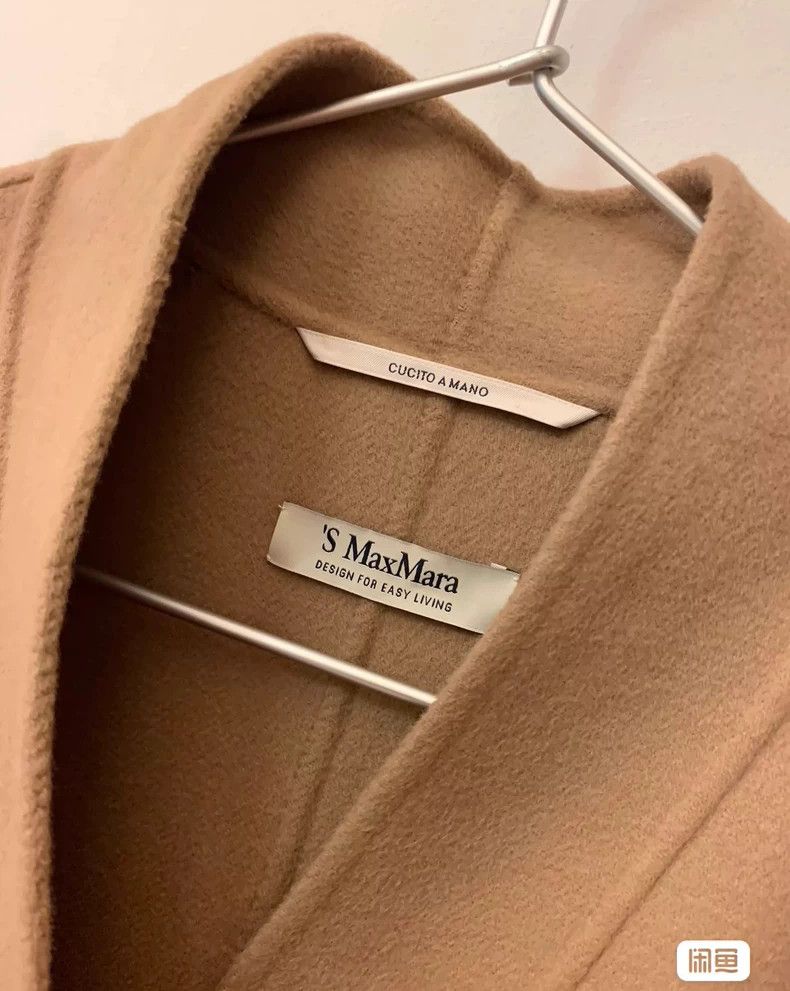 Max Mara Max Mara Wool coat Size S / US 4 / IT 40 - 3 Thumbnail