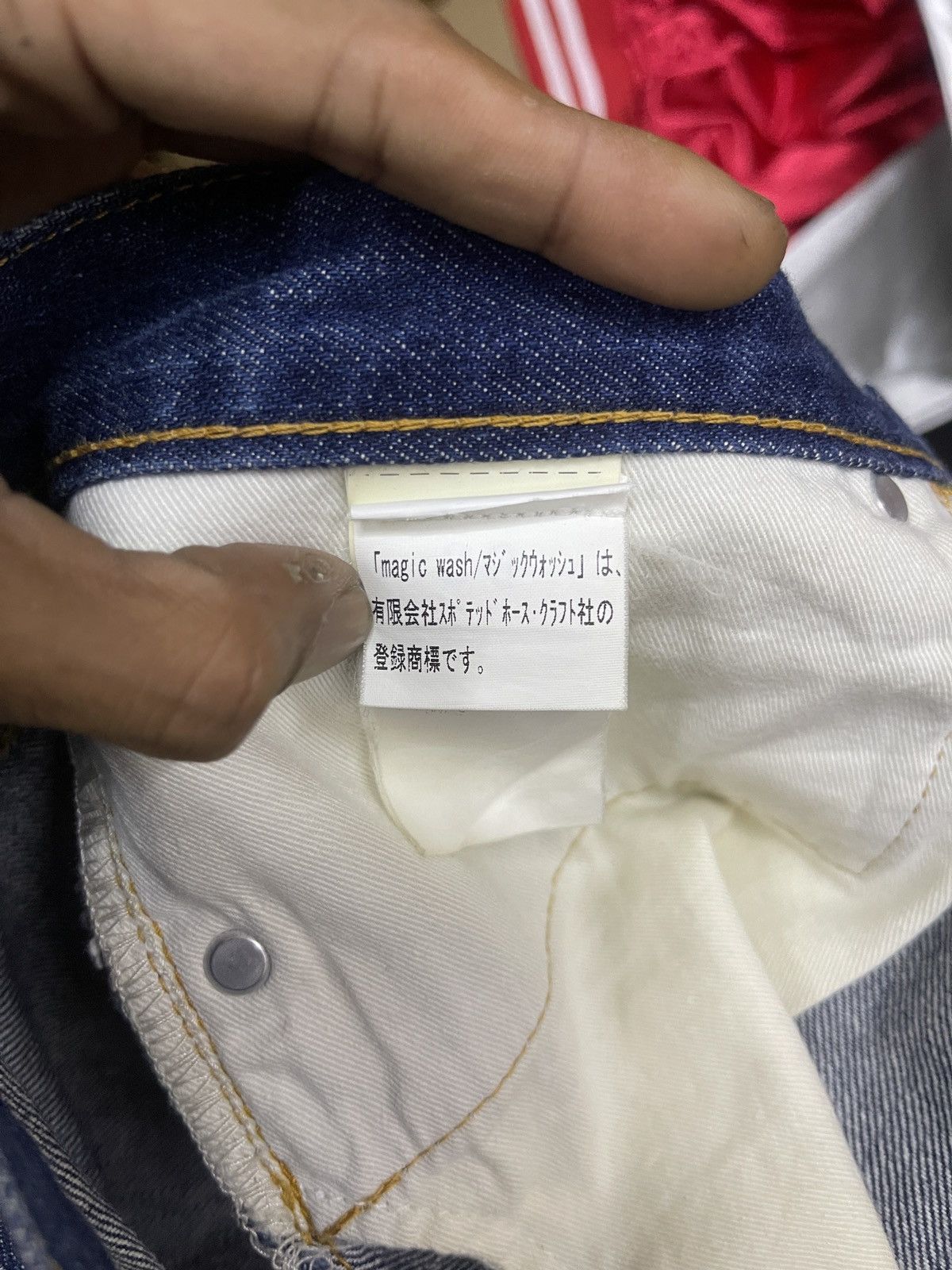 Designer × Yohji Yamamoto YOHJI YAMAMOTO MAGIC WASH DESIGNER JEANS Size US 32 / EU 48 - 8 Thumbnail