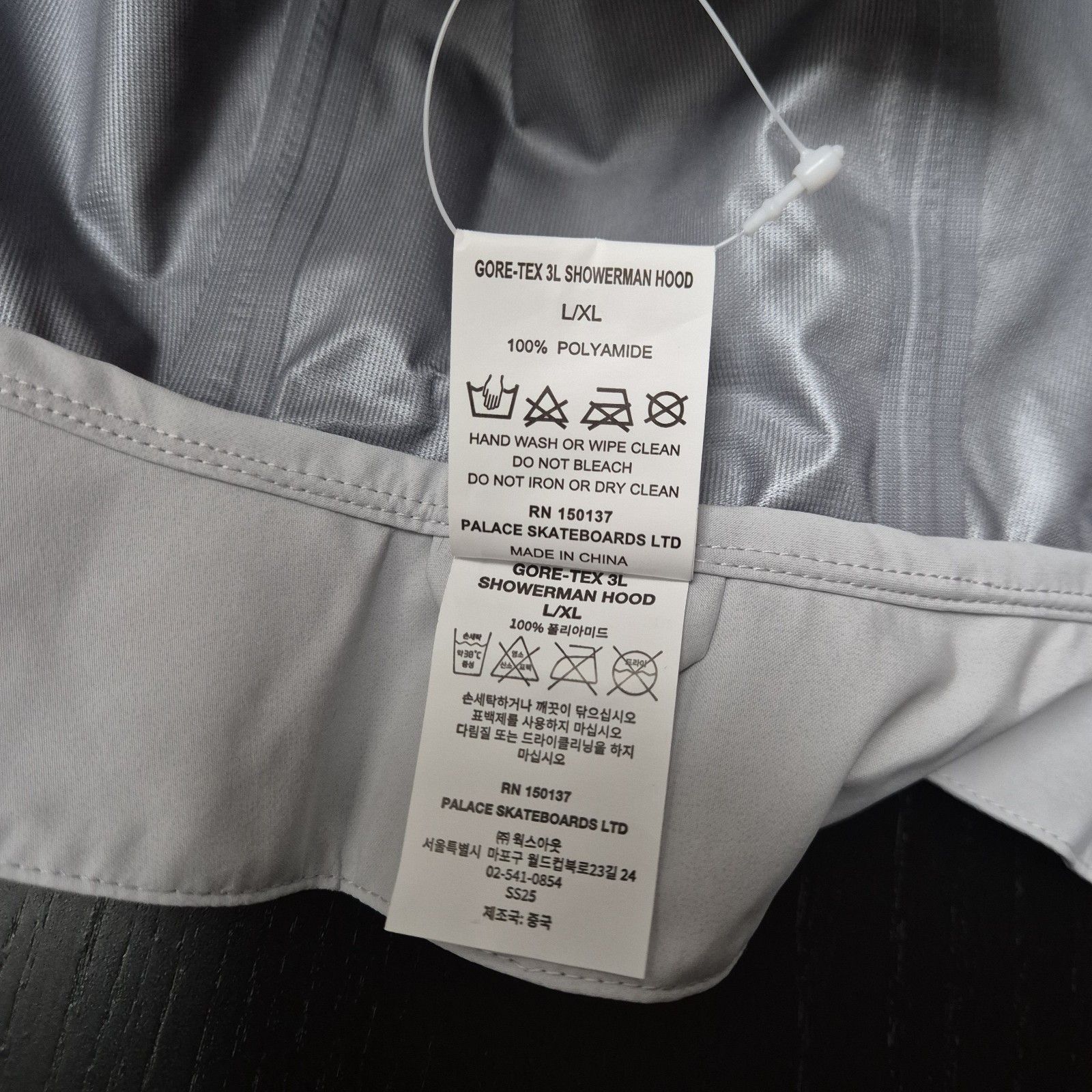 Palace Palace Gore-Tex 3L Showerman Hood Cloud Grey L/XL NewSS25 Size ONE SIZE - 8 Thumbnail