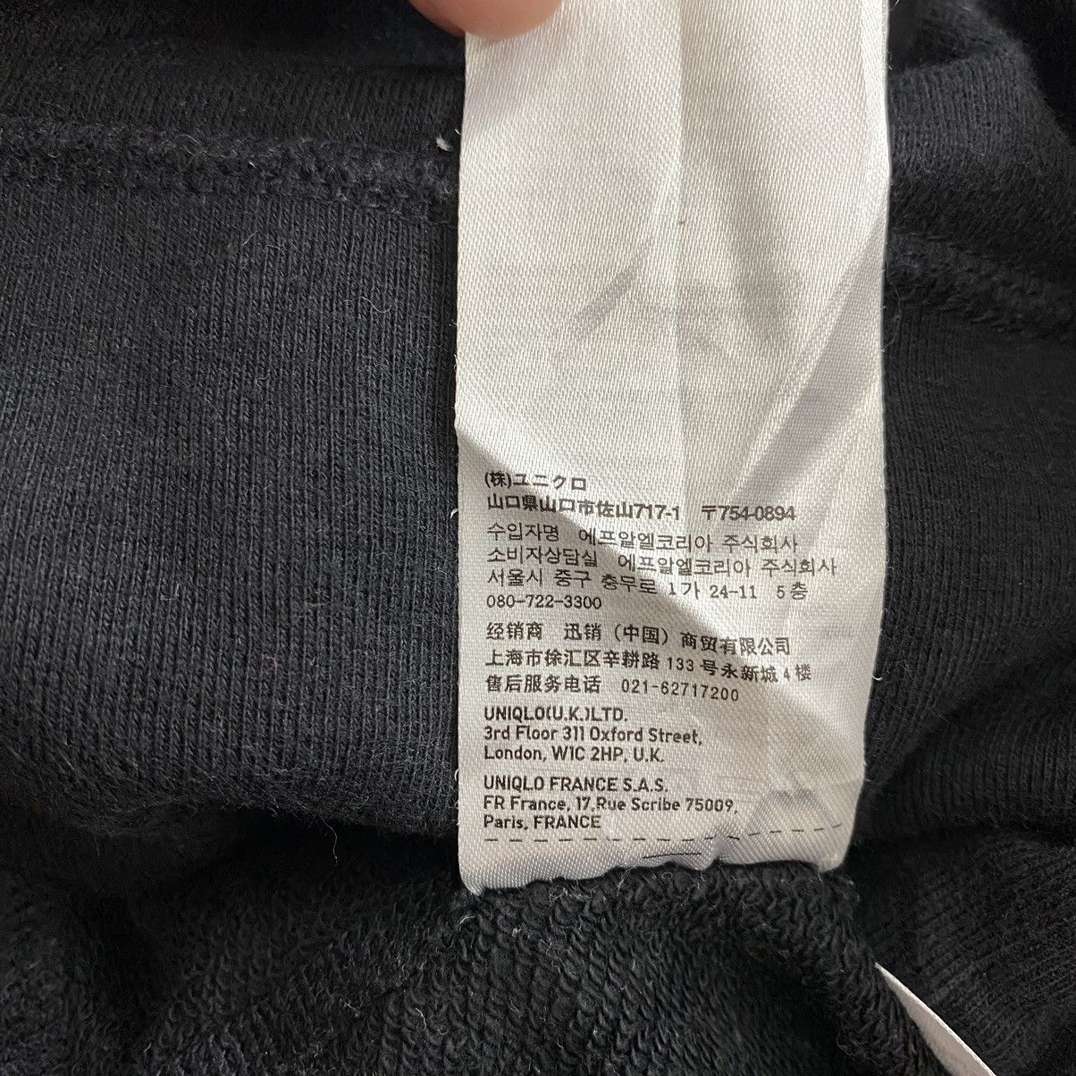 One Piece UT x ONE PIECE Luffy Pirates Print Anime Manga Nika Black Size US L / EU 52-54 / 3 - 5 Thumbnail