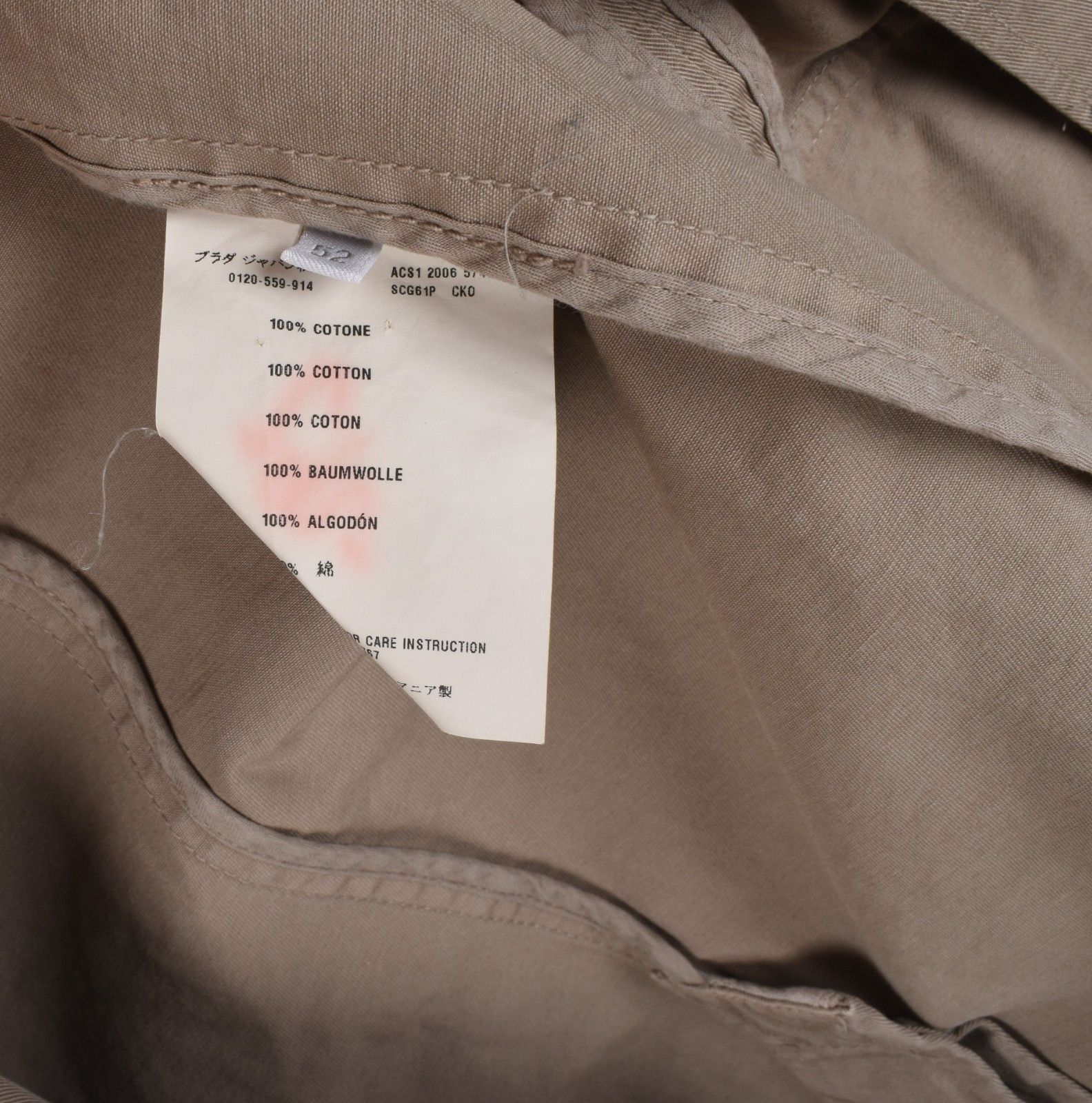 Prada Original Prada Men Cotton Blazer Jacket Size 52 UK42 H5471 Size 42R - 5 Thumbnail