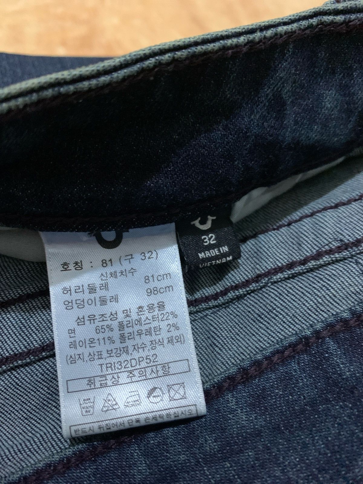 True Religion × Vintage Y2k True Religion Brand Bootcut Size US 32 / EU 48 - 6 Thumbnail
