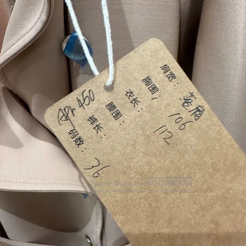 Hermes Hermes Wool and Cashmere Lapel Long Coat Size XS / US 0-2 / IT 36-38 - 6 Thumbnail