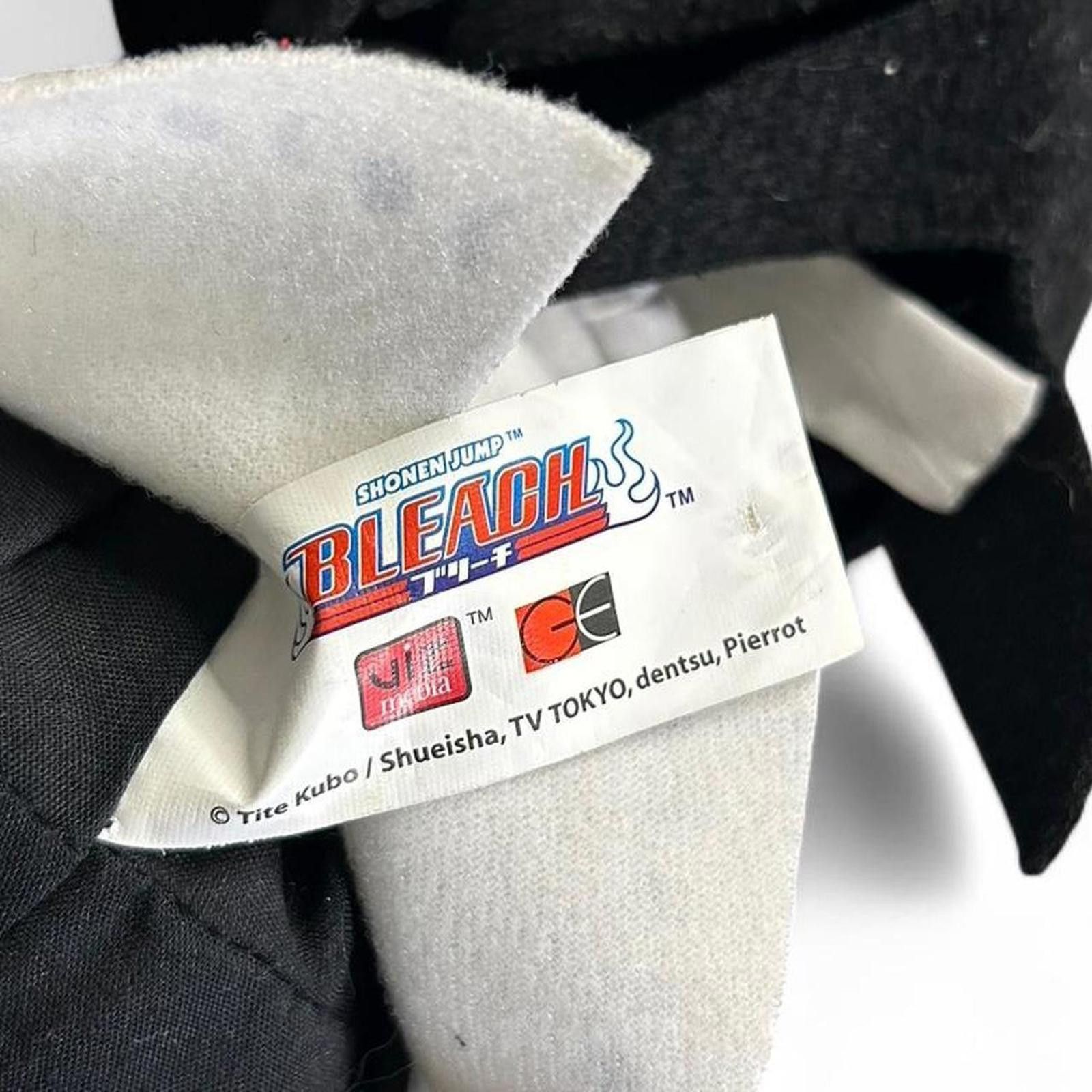 Other Bleach Shonen Jump Renji x Byakuya Plush Toys Size ONE SIZE - 4 Thumbnail