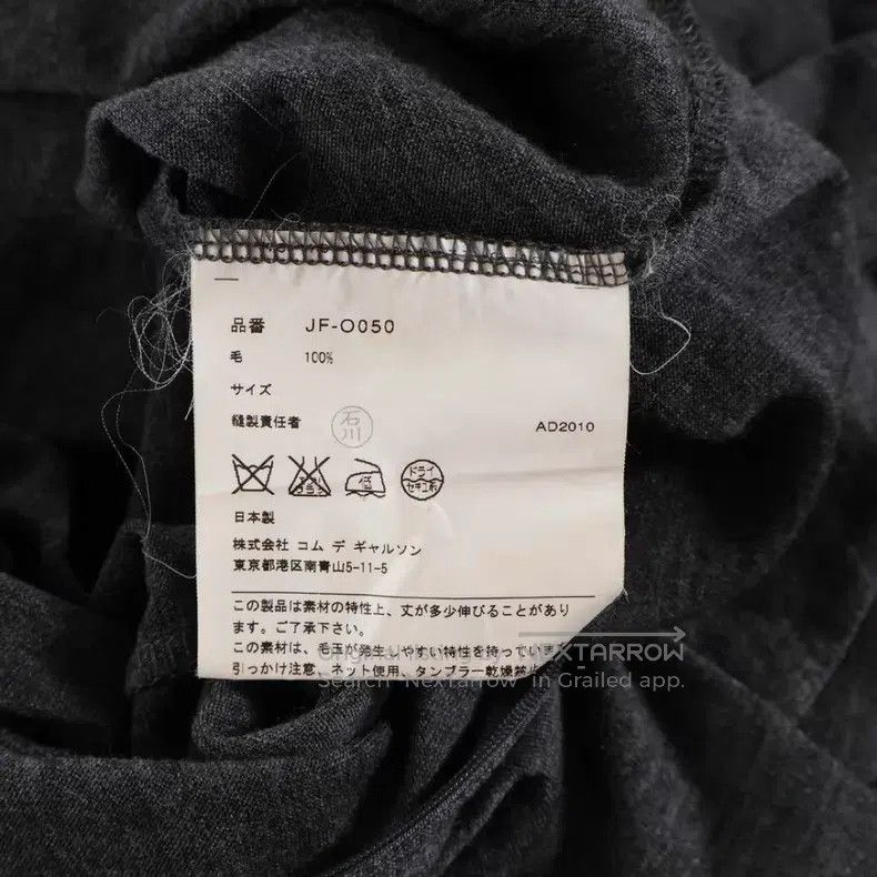 Junya Watanabe JUNYA WATANABE Transforming dress Size S / US 4 / IT 40 - 5 Thumbnail