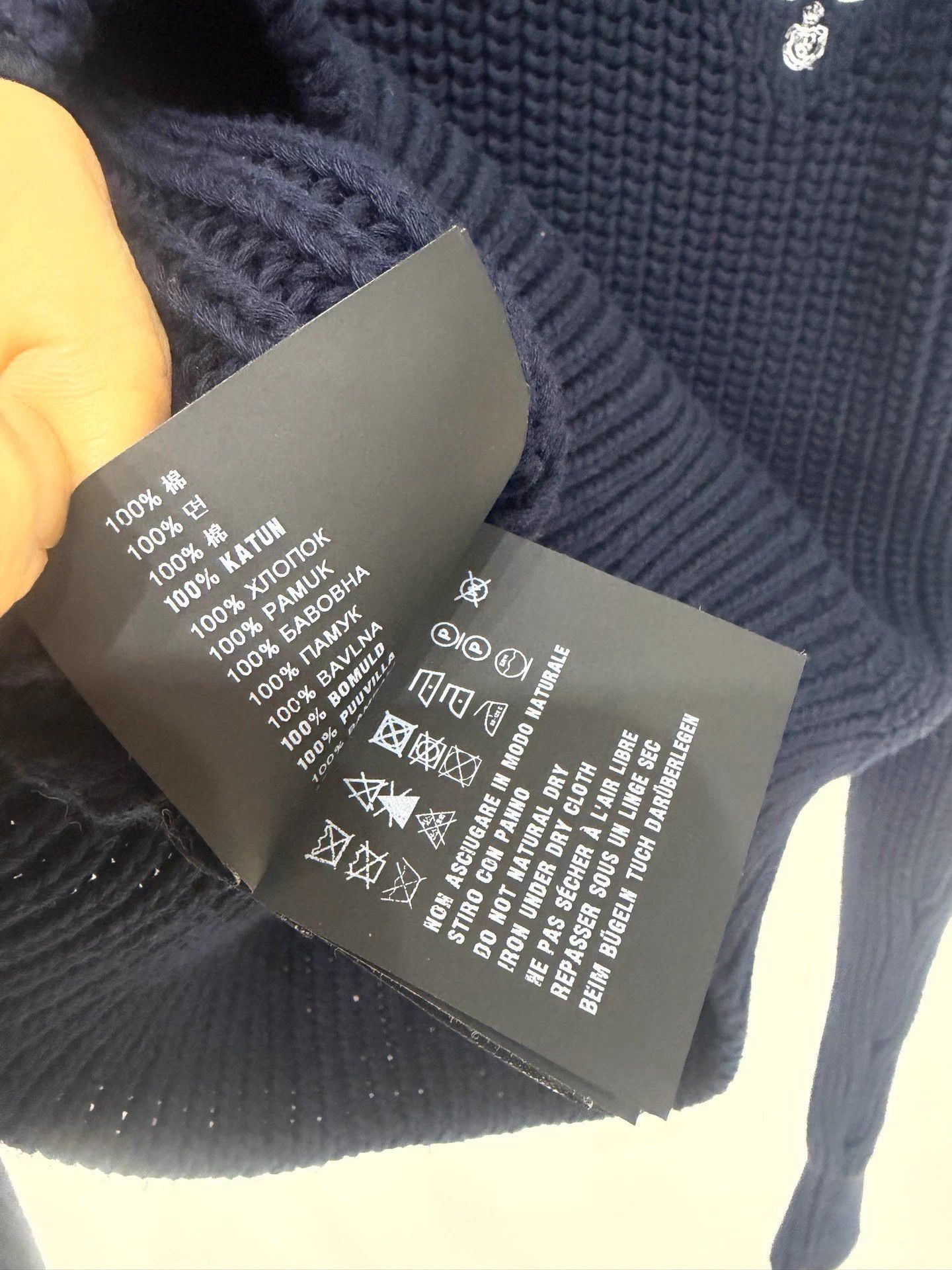 Prada Prada Navy Blue Triangle Logo V-Neck Knit Sweater 38 Size S / US 4 / IT 40 - 5 Thumbnail