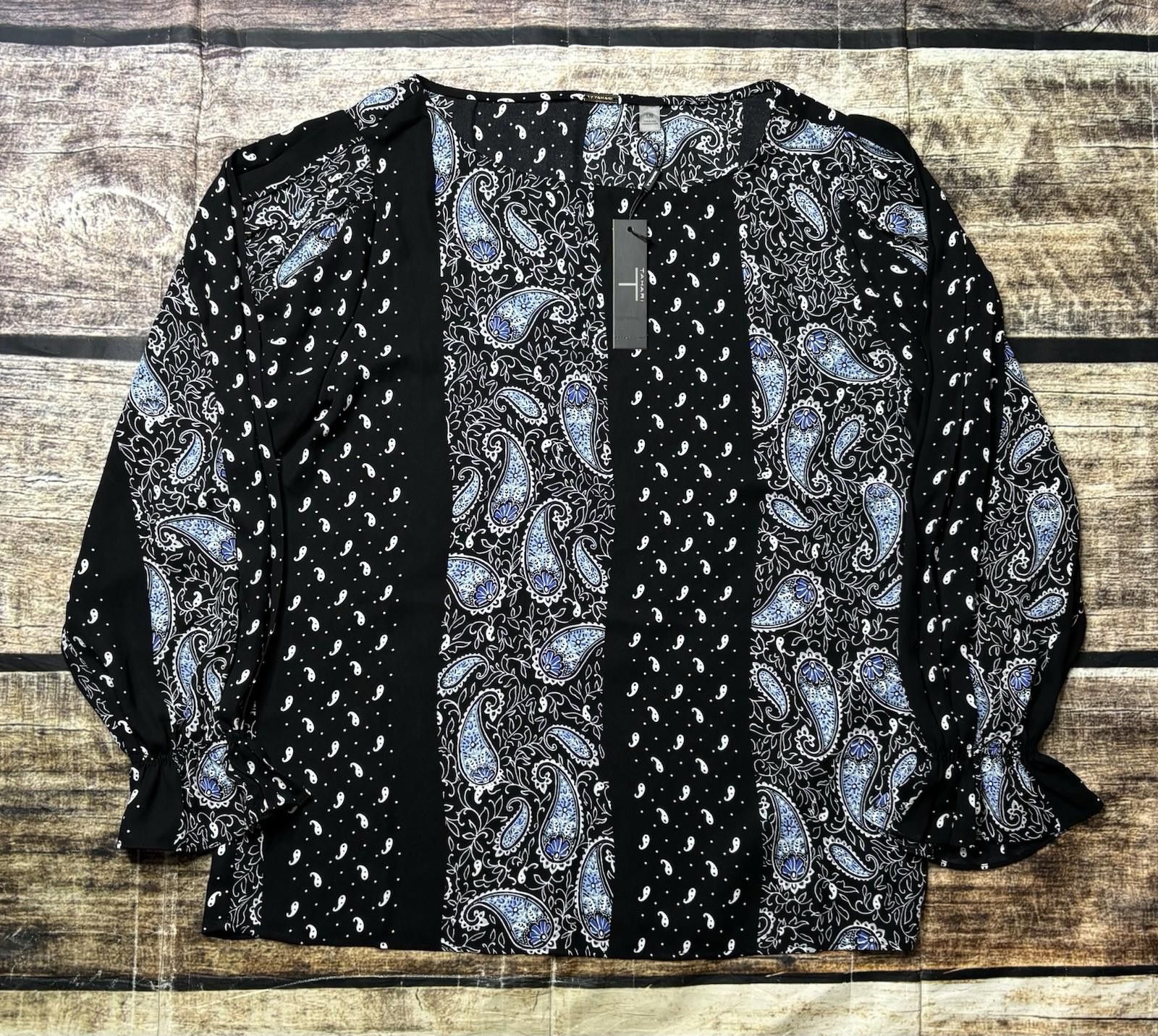 Elie Tahari Tahari Top Womens Large Paisley Colorblock Flutter $68 Size L / US 10 / IT 46 - 1 Thumbnail