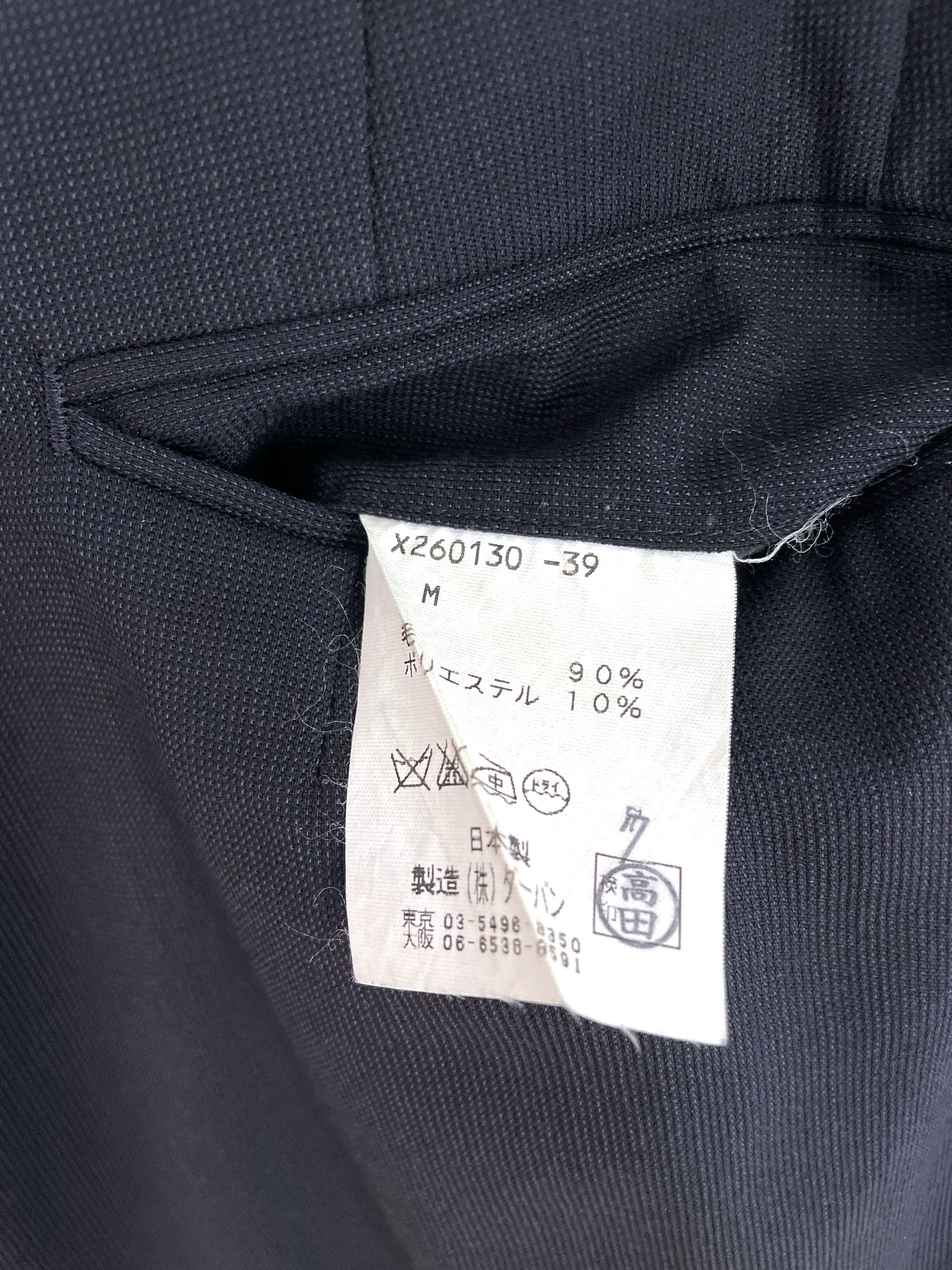 Yohji Yamamoto Against All Risks Wool Pants Size US 30 / EU 46 - 7 Thumbnail