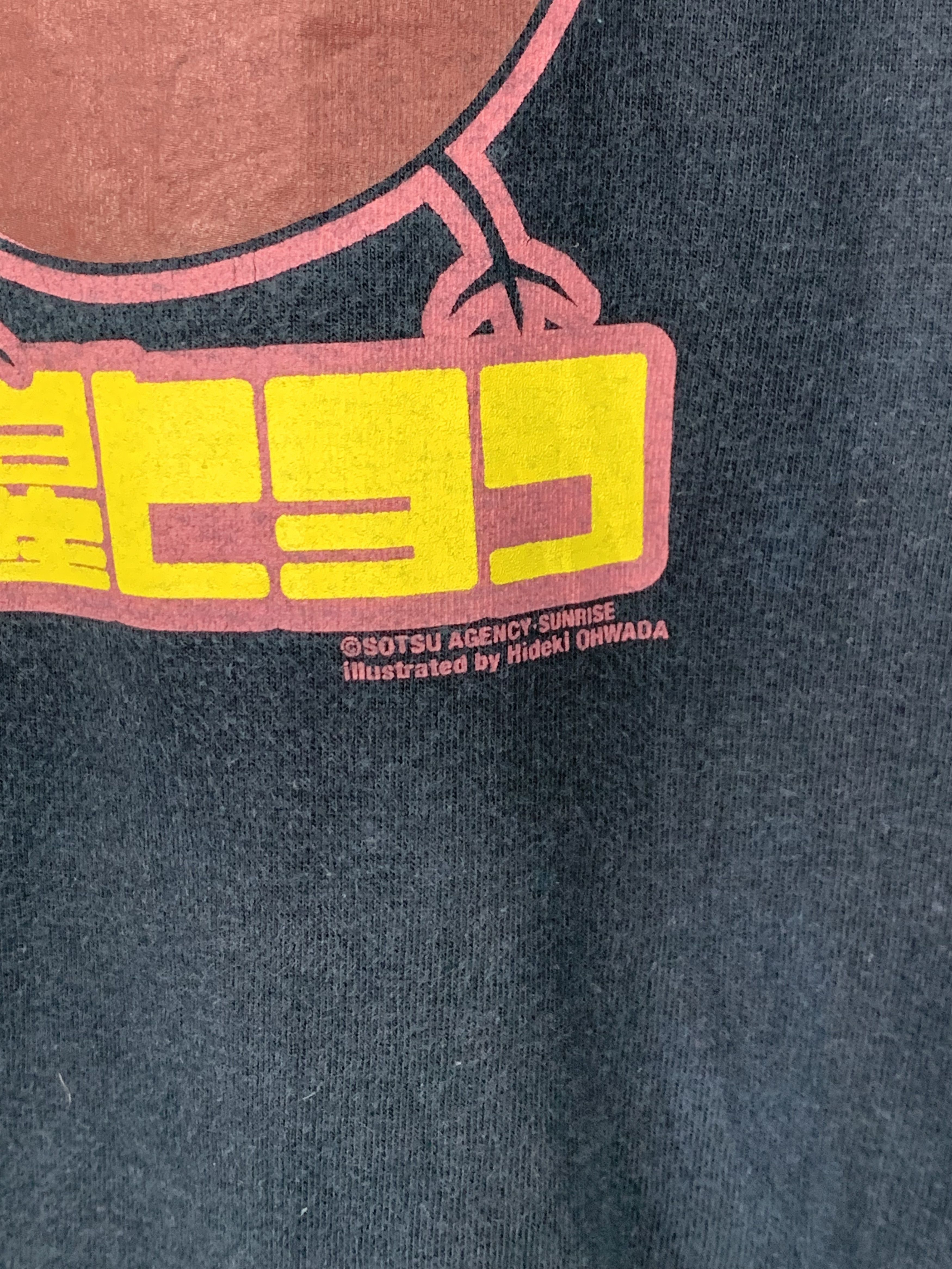 Anime Vintage Cospa Hideki Ohwada Anime Tees TA0198 Size US L / EU 52-54 / 3 - 9 Thumbnail