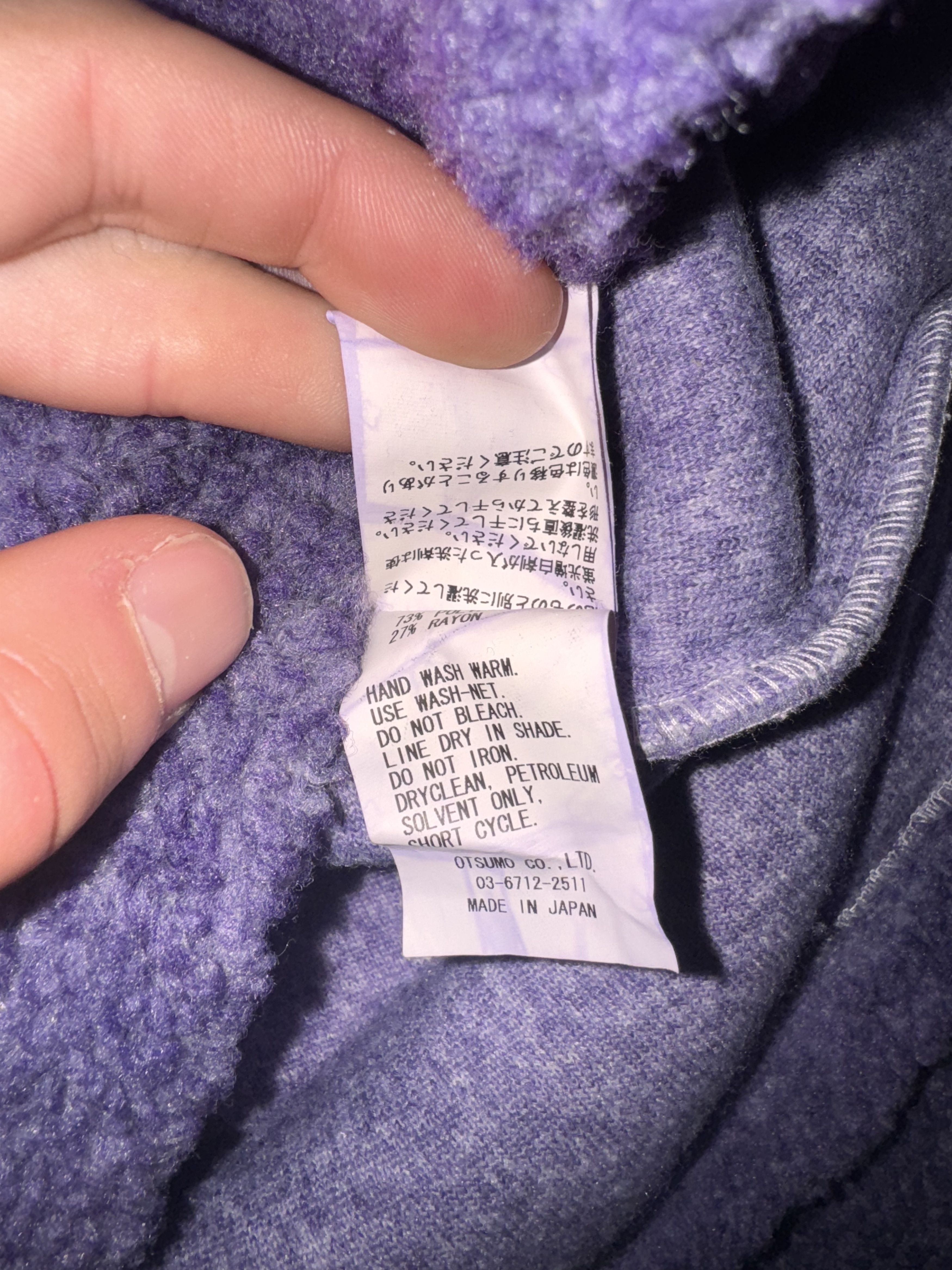 Cactus Plant Flea Market Cactus Plant Flea Market Cowboy Fleece Pullover in Grape Size US M / EU 48-50 / 2 - 3 Thumbnail