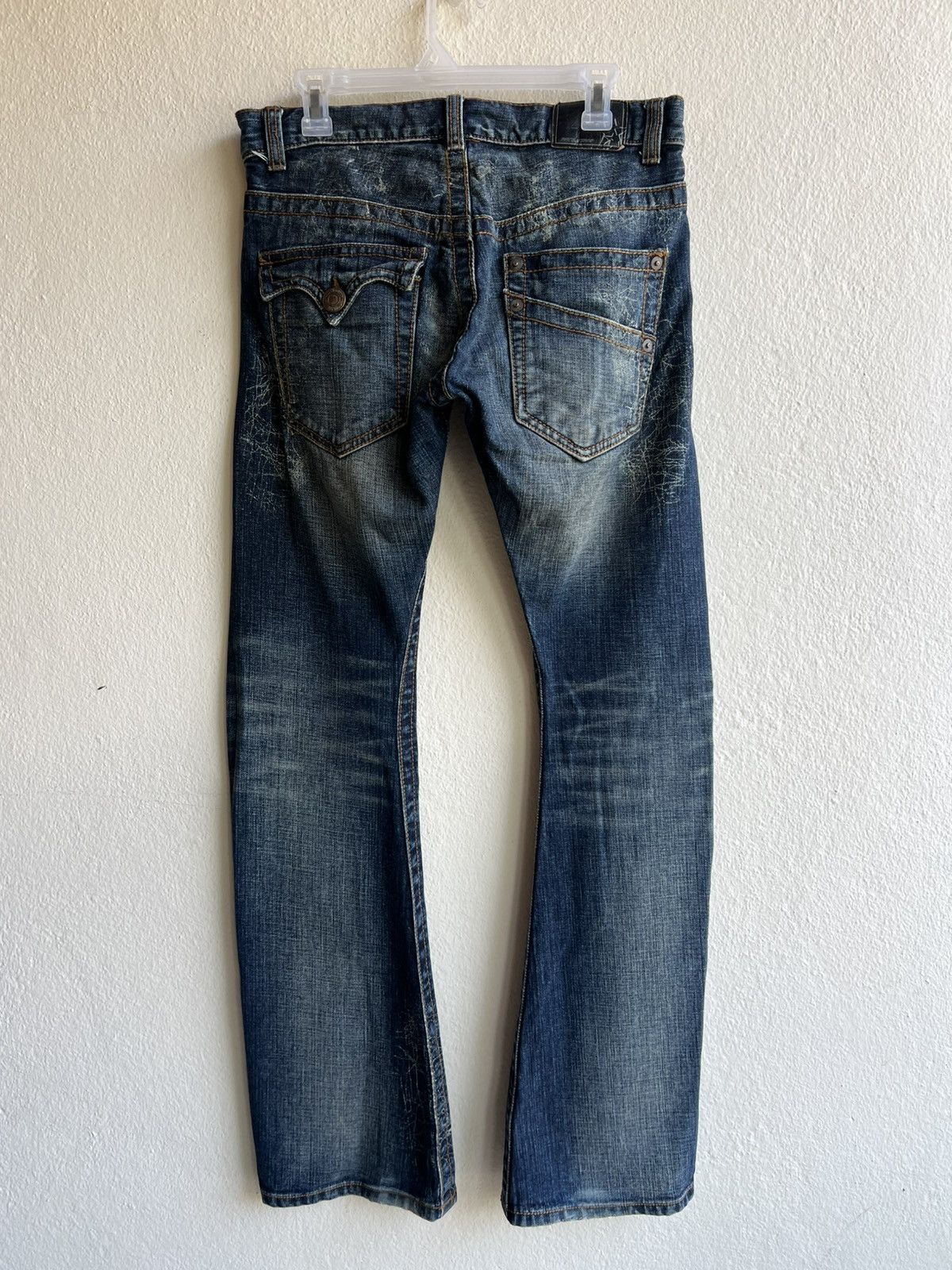 If Six Was Nine Mud Wash Rattle Trap Spider Wed Denim Bootcut Jeans Size US 31 - 3 Thumbnail