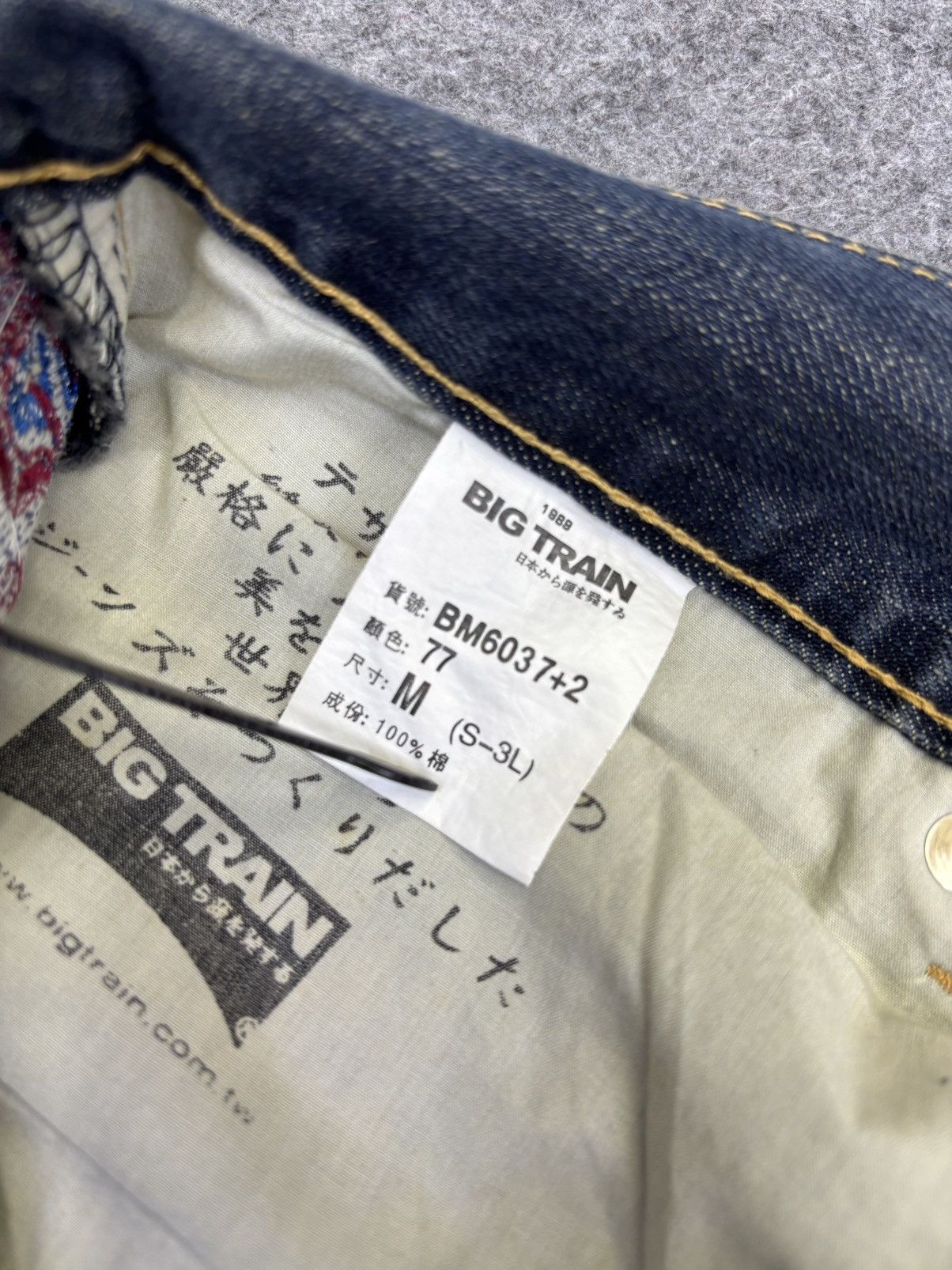 Japanese Brand 💥Archival💥Osaka Big Train Loose Distressed Denim F832 Size US 32 / EU 48 - 17 Thumbnail