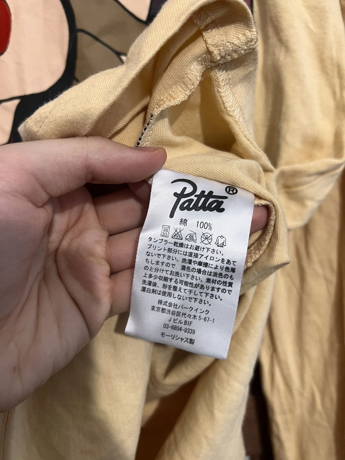 Patta Patta Colonel Pharaohe Black Long Sleeve T-shirt Hype Size US M / EU 48-50 / 2 - 5 Thumbnail