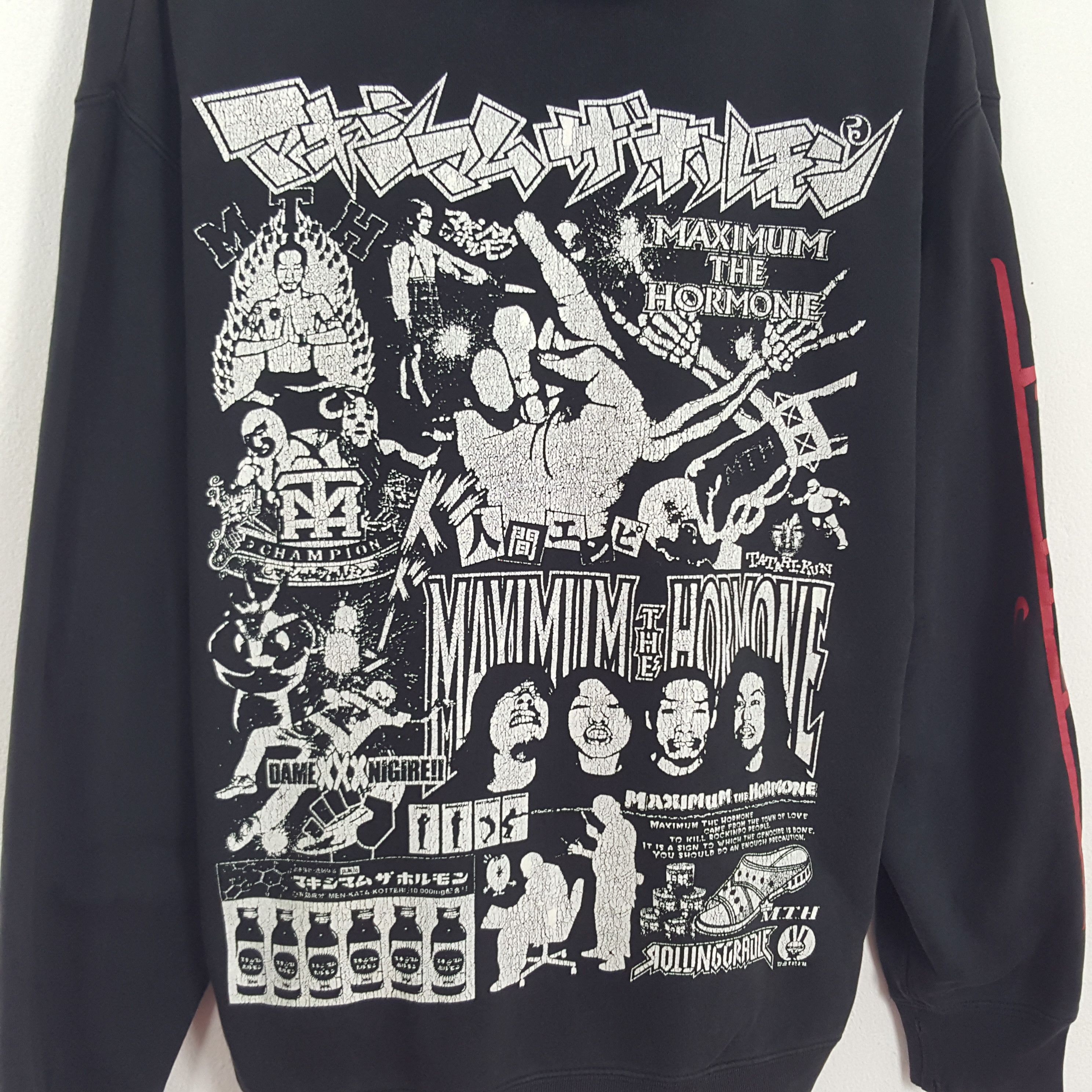 Band Tees × Japanese Brand × Vintage Vintage Maximum The Hormone Japanese Band Jacket Hoodies Size US L / EU 52-54 / 3 - 2 Thumbnail