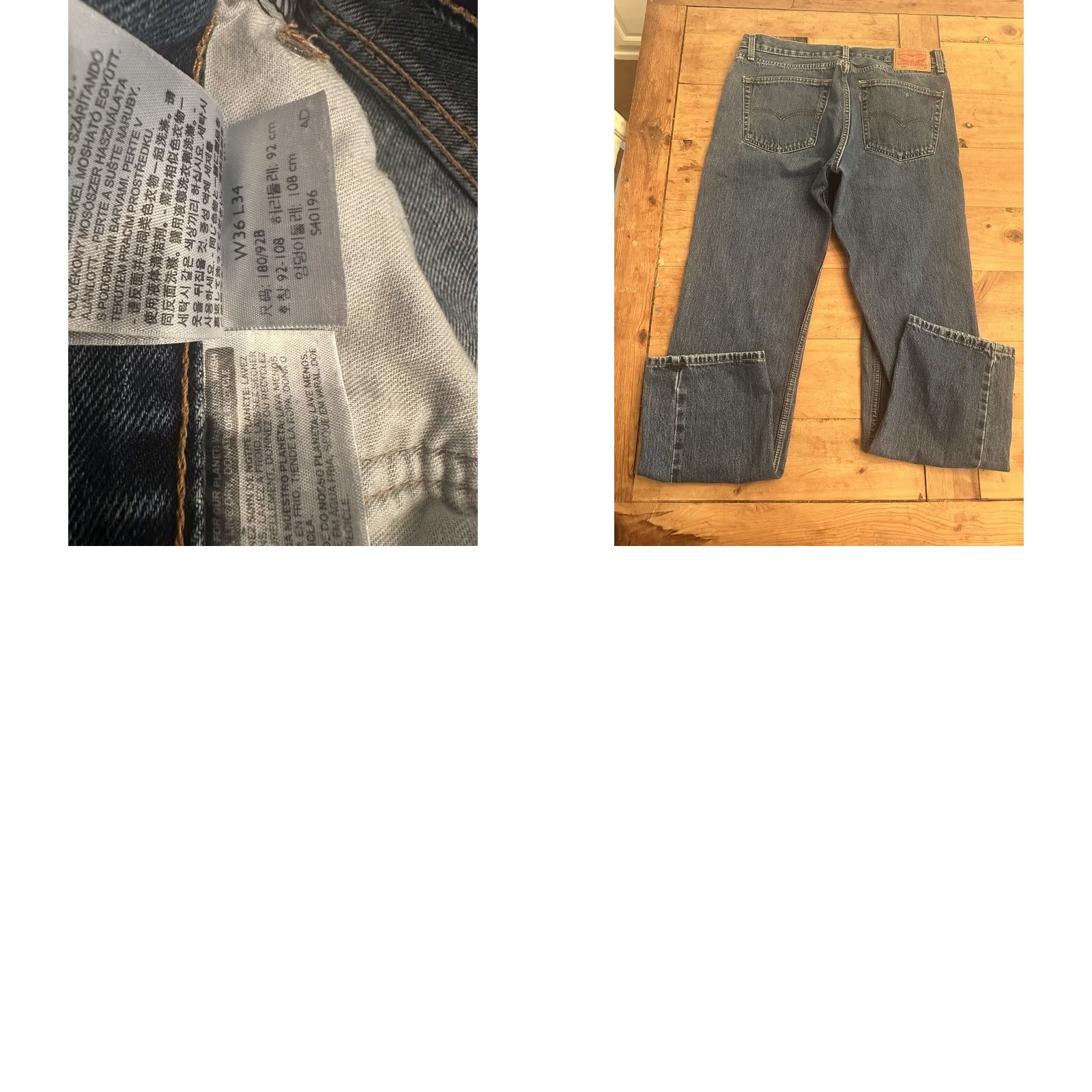 Levi's Levi's 505 Jeans Mens 36x34" Blue Denim Straight Regular Fit Red Tab Pants Shirt? Size US 36 / EU 52 - 8 Thumbnail