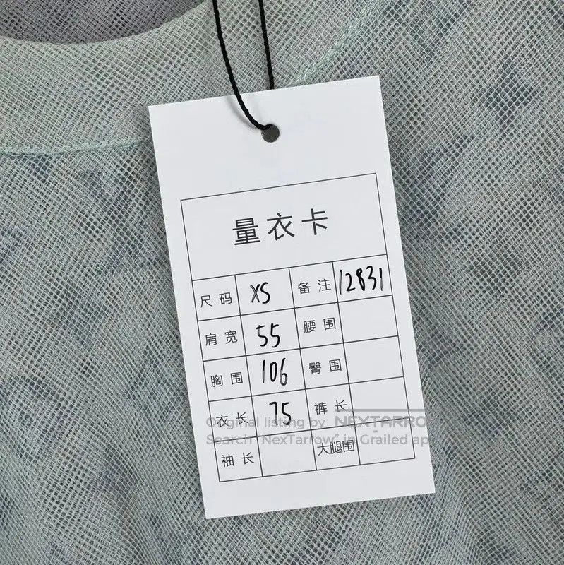 Louis Vuitton Louis Vuitton Light Green Men's T-Shirt . Size US XS / EU 42 / 0 - 5 Thumbnail